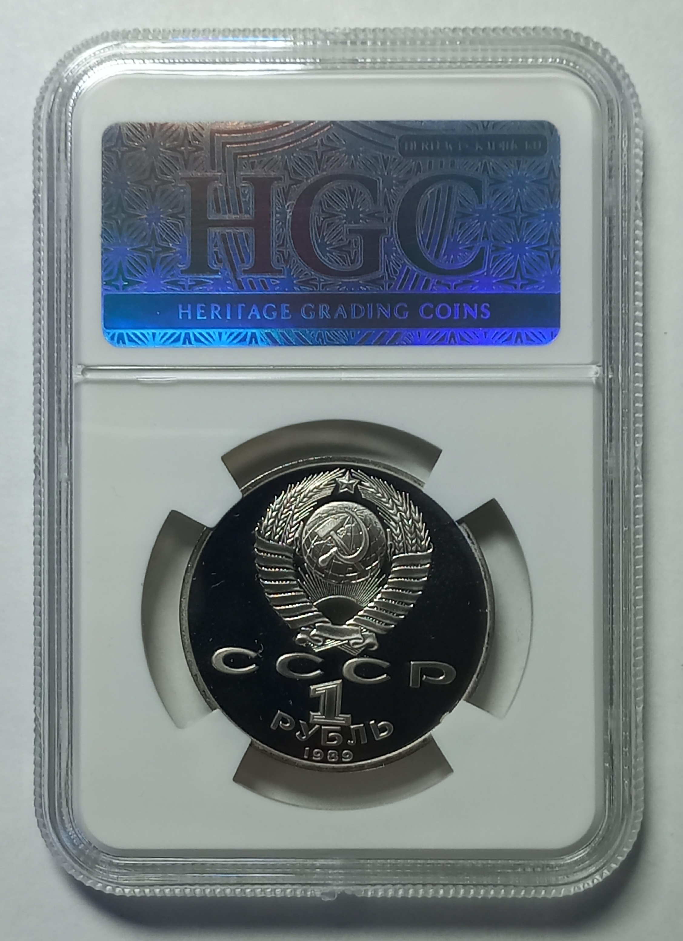 coin