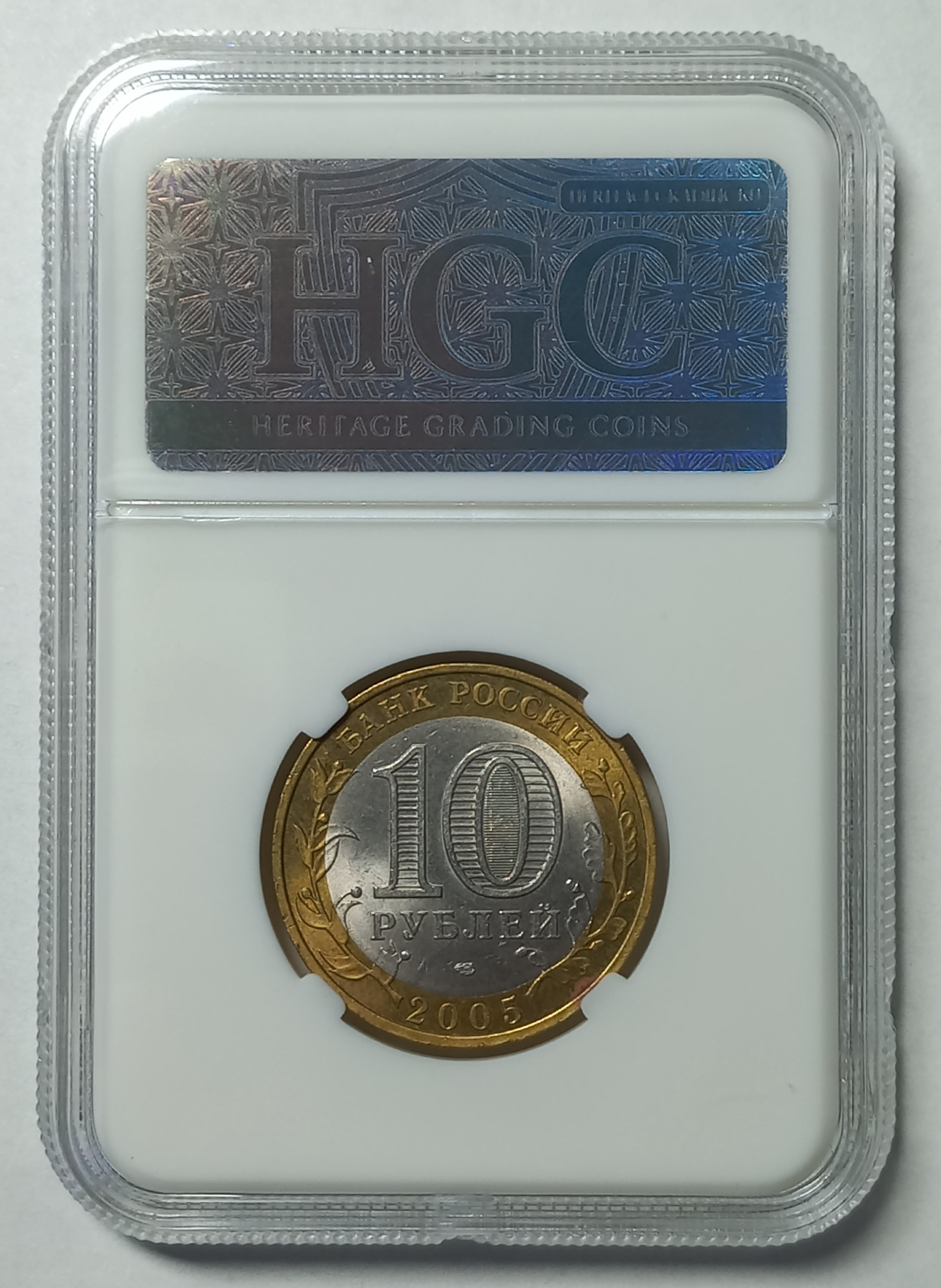 coin
