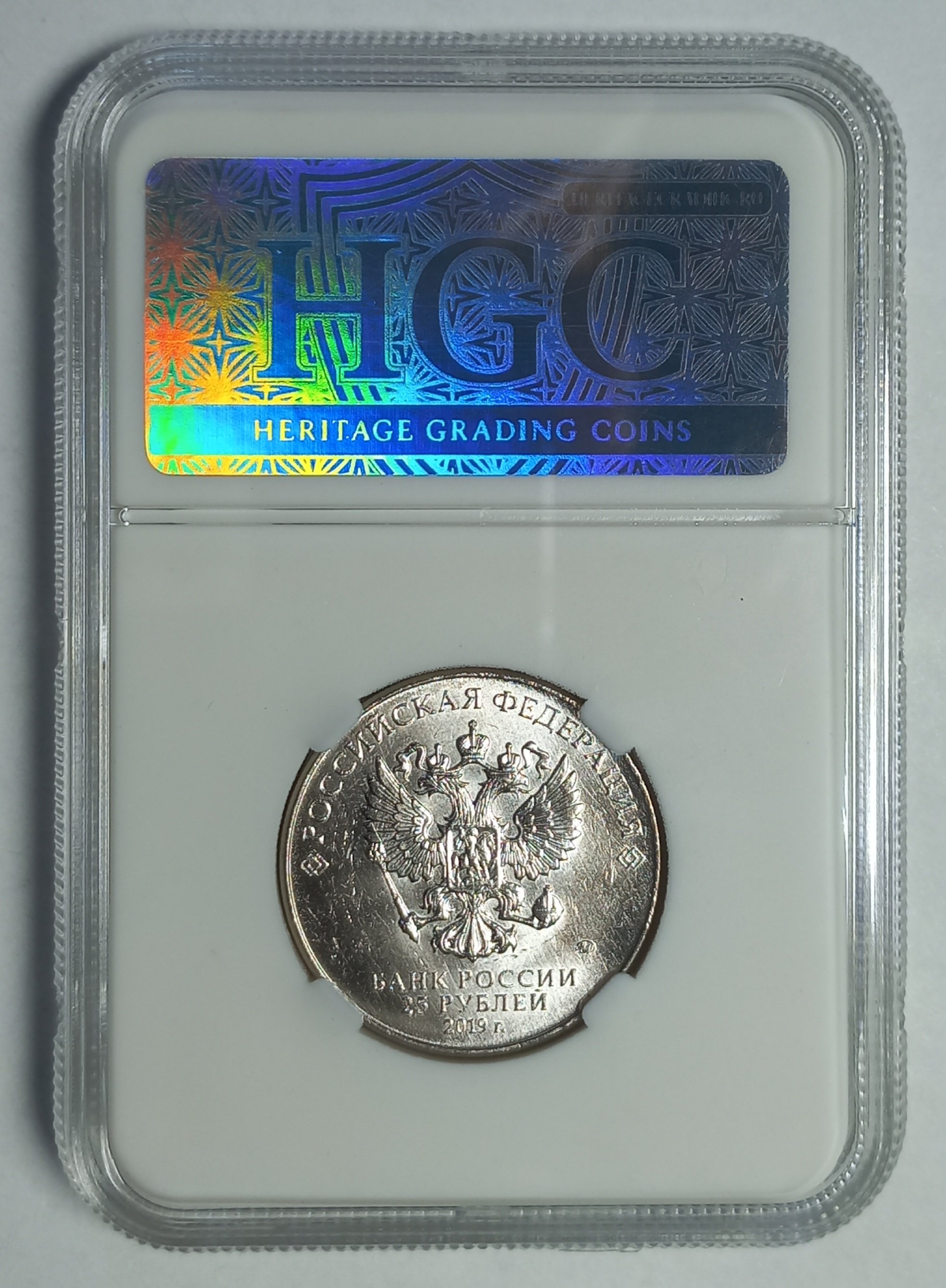 coin