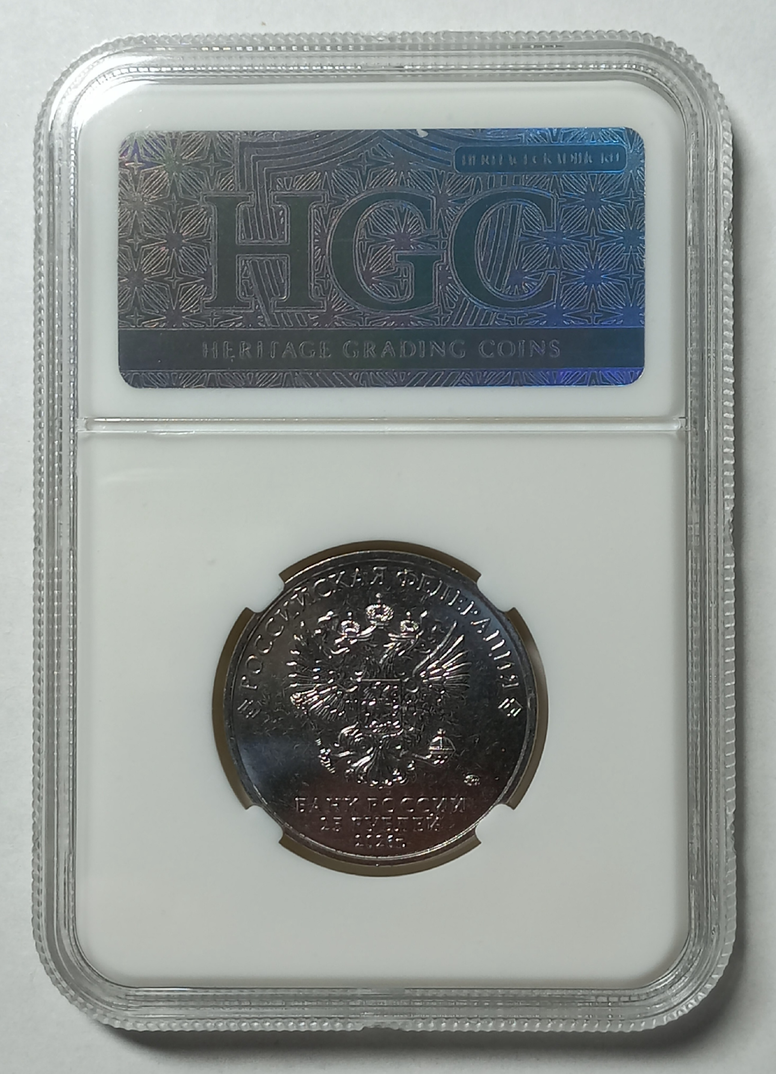 coin