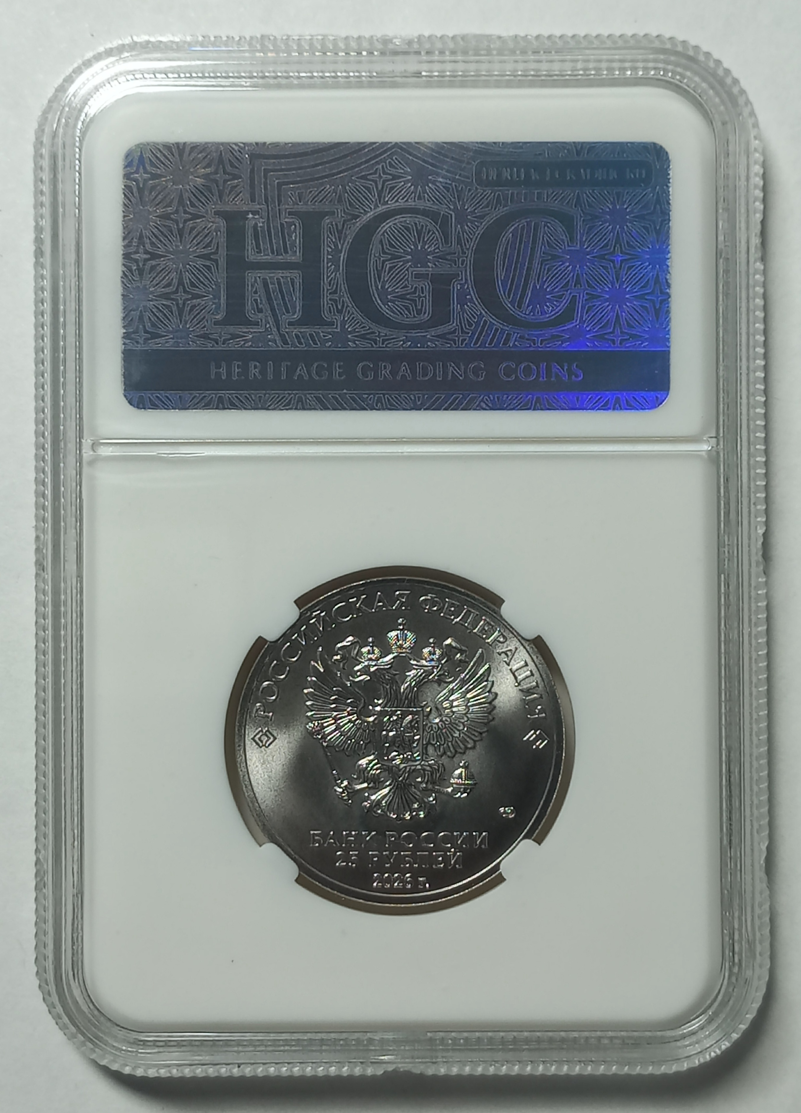coin
