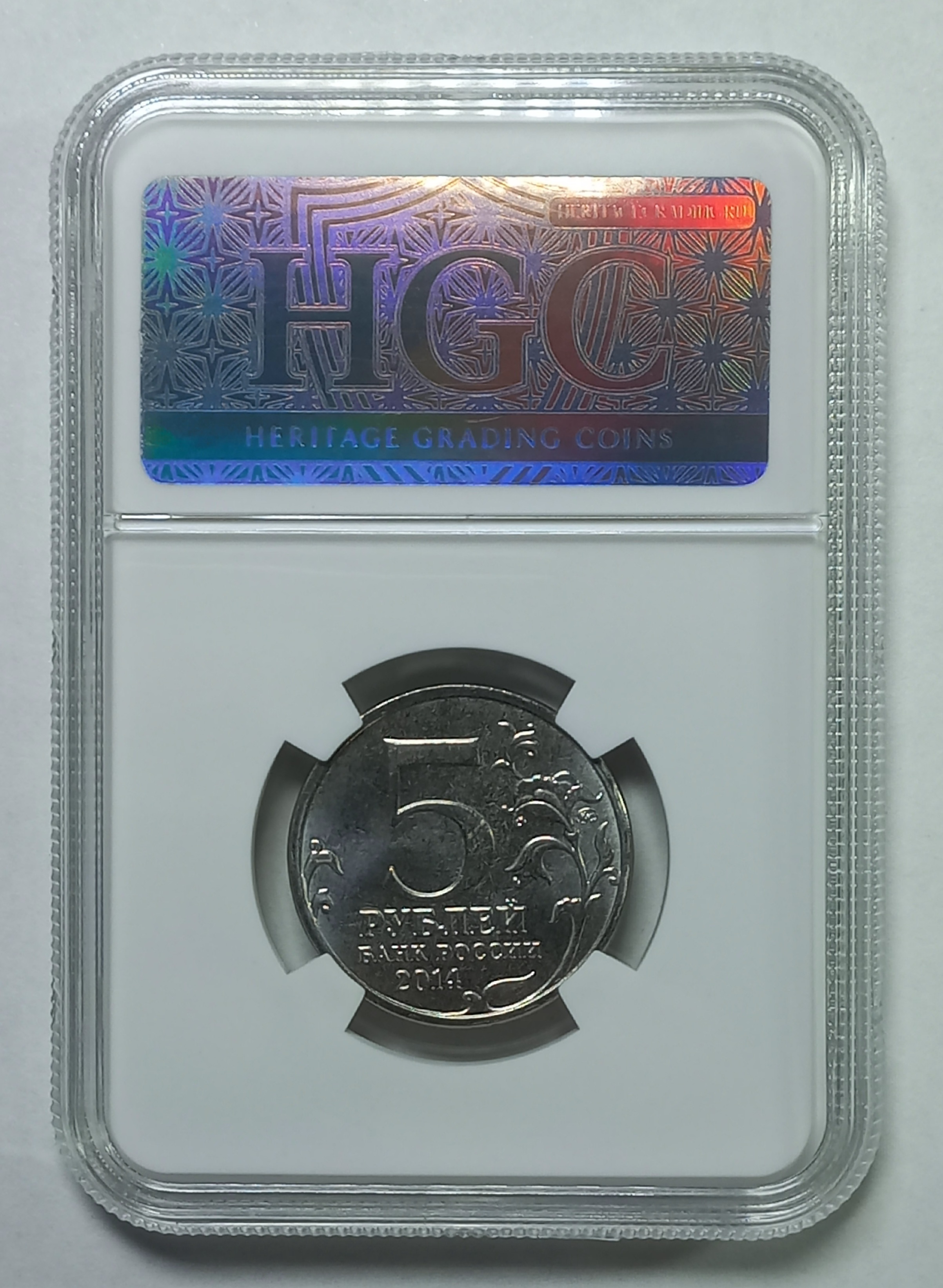 coin