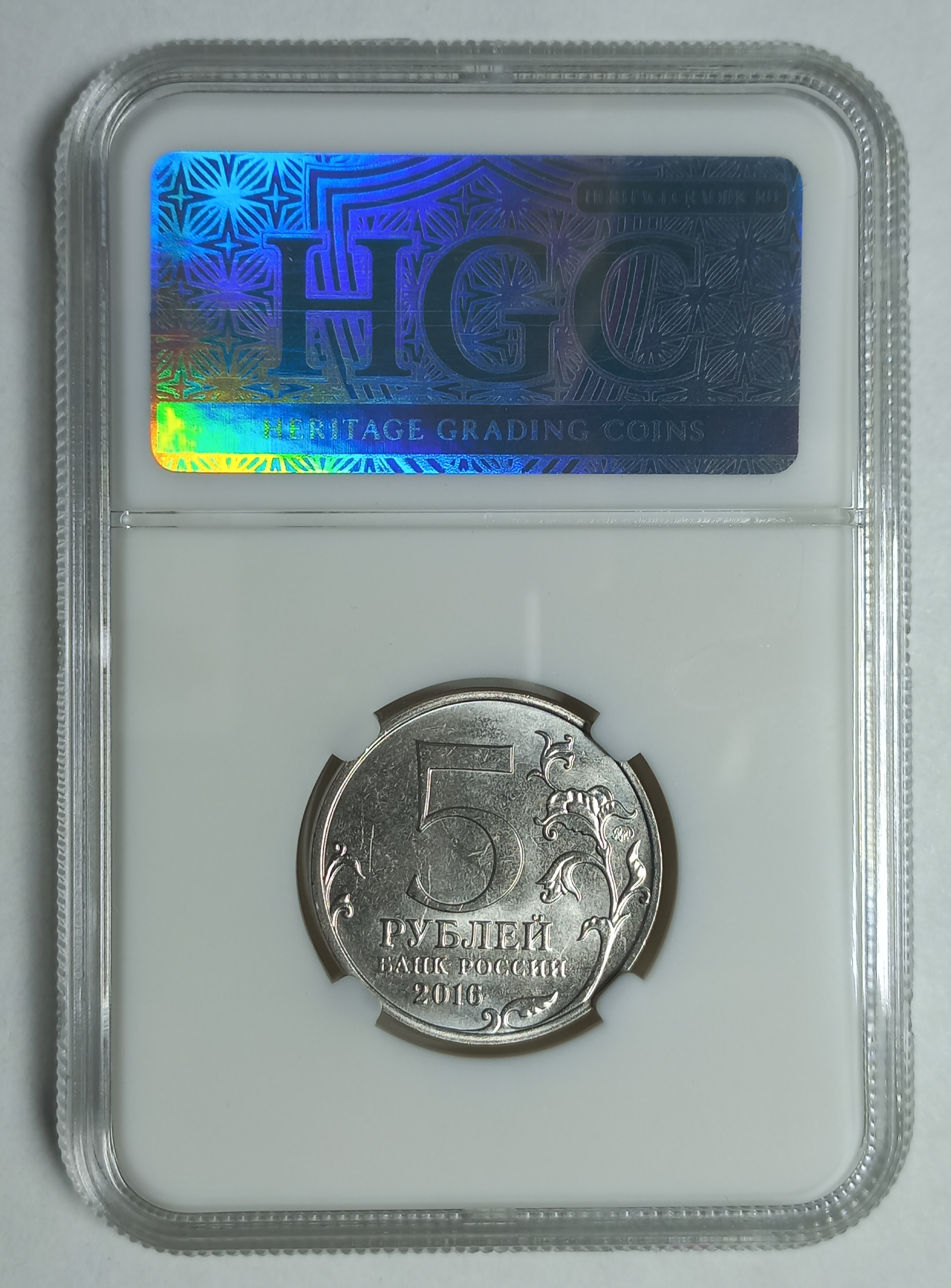 coin