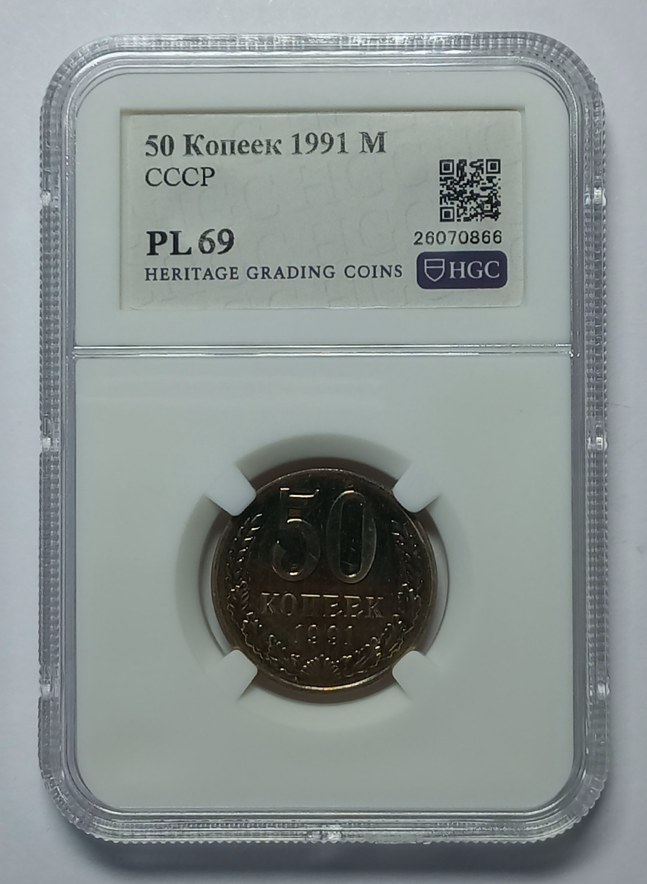 coin