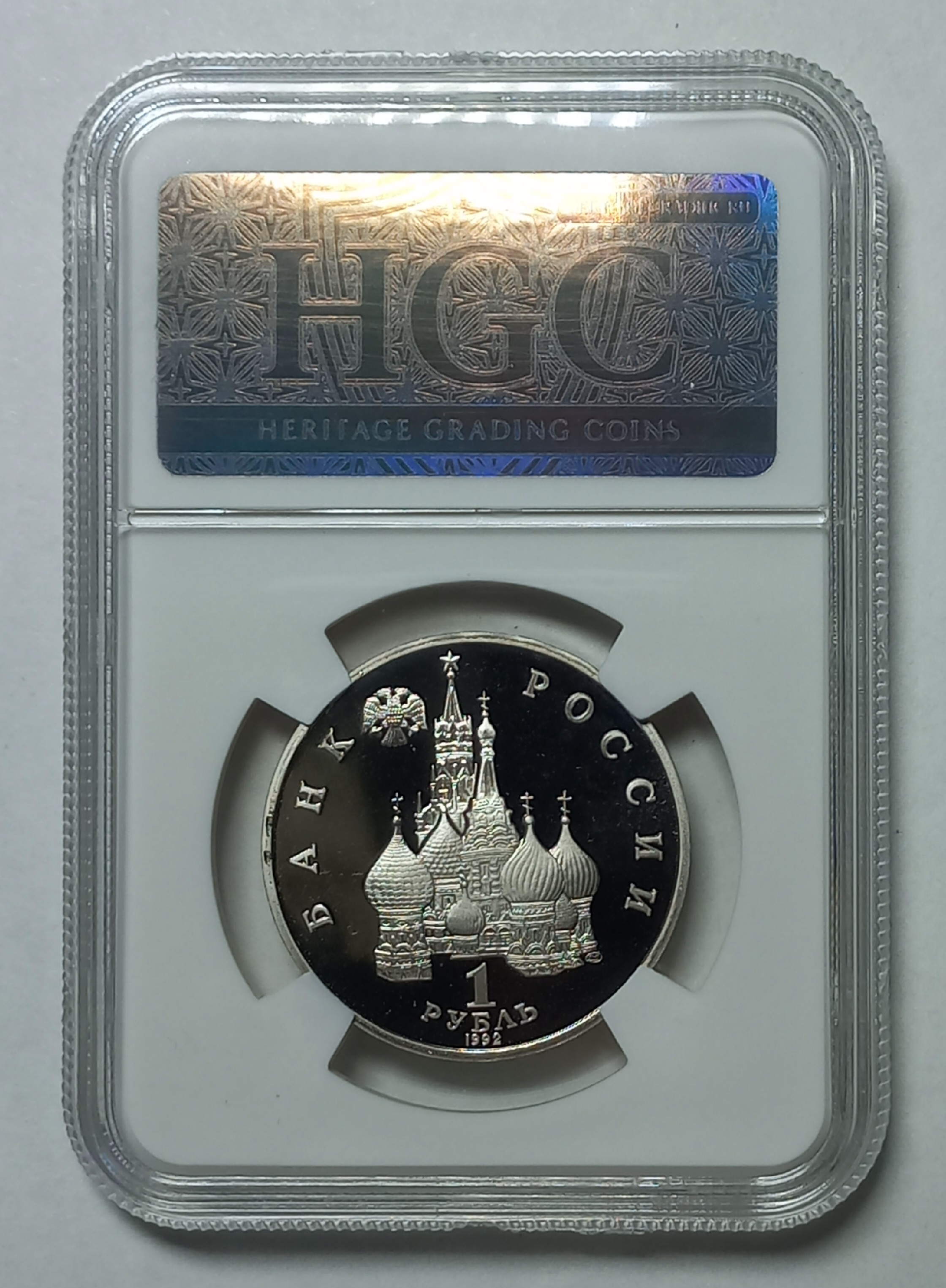 coin