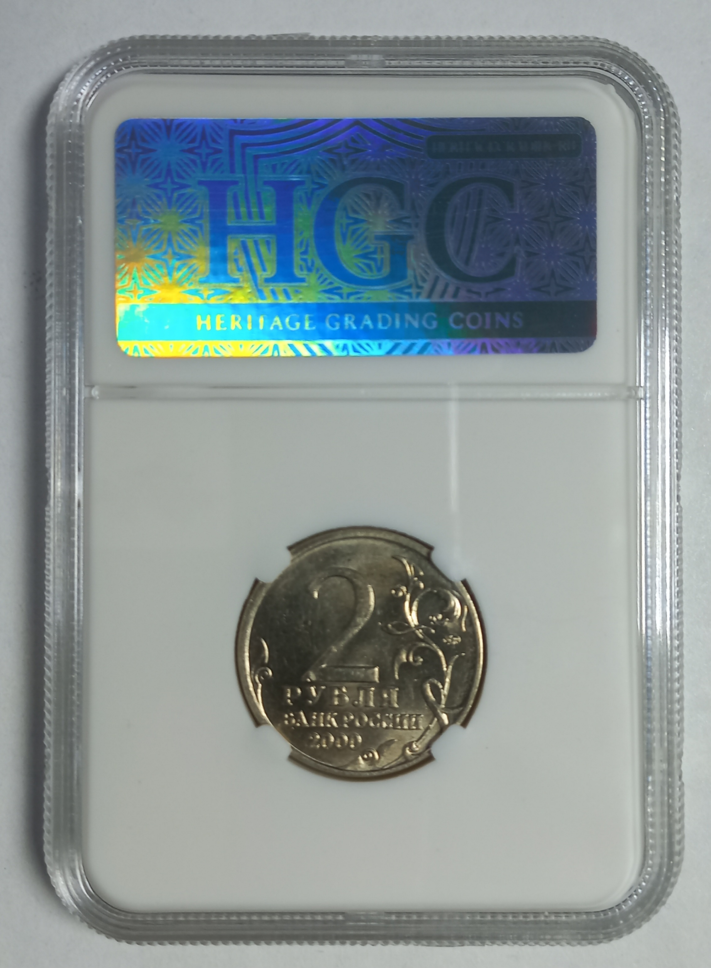 coin