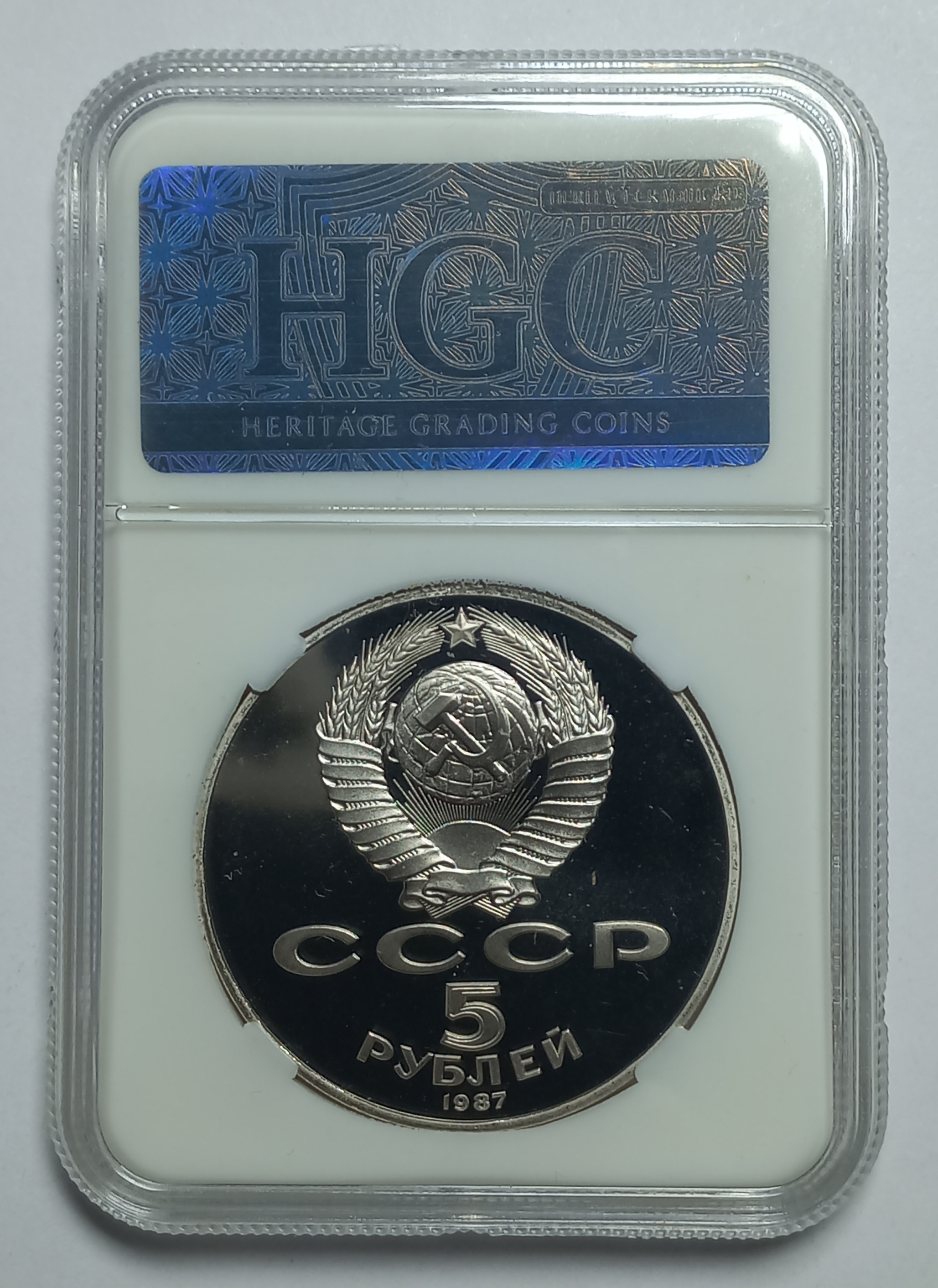 coin
