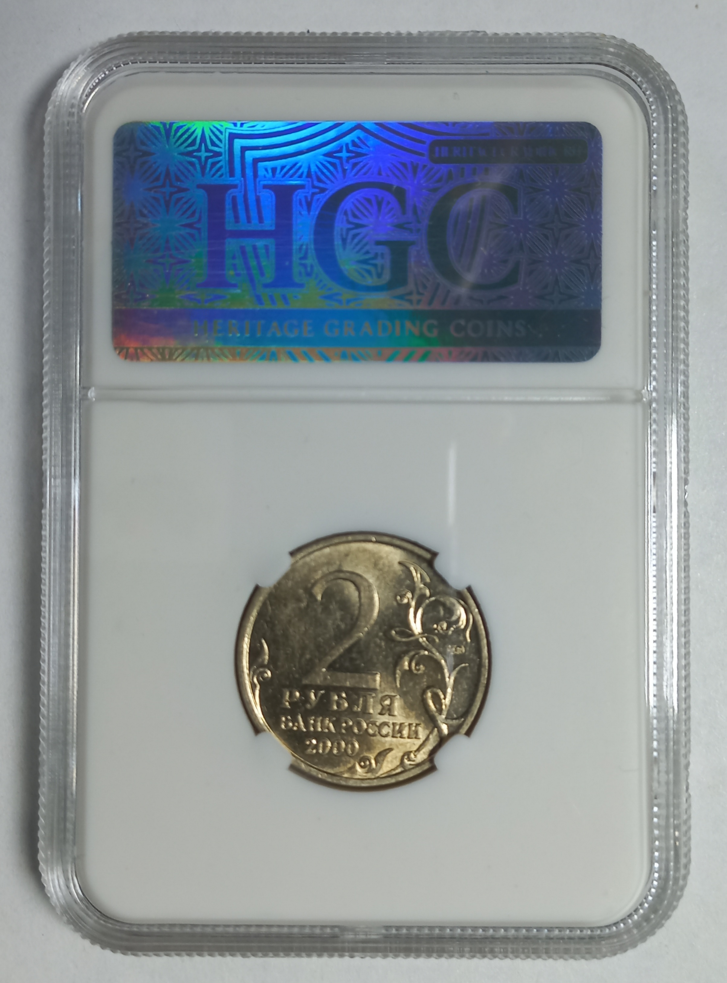 coin
