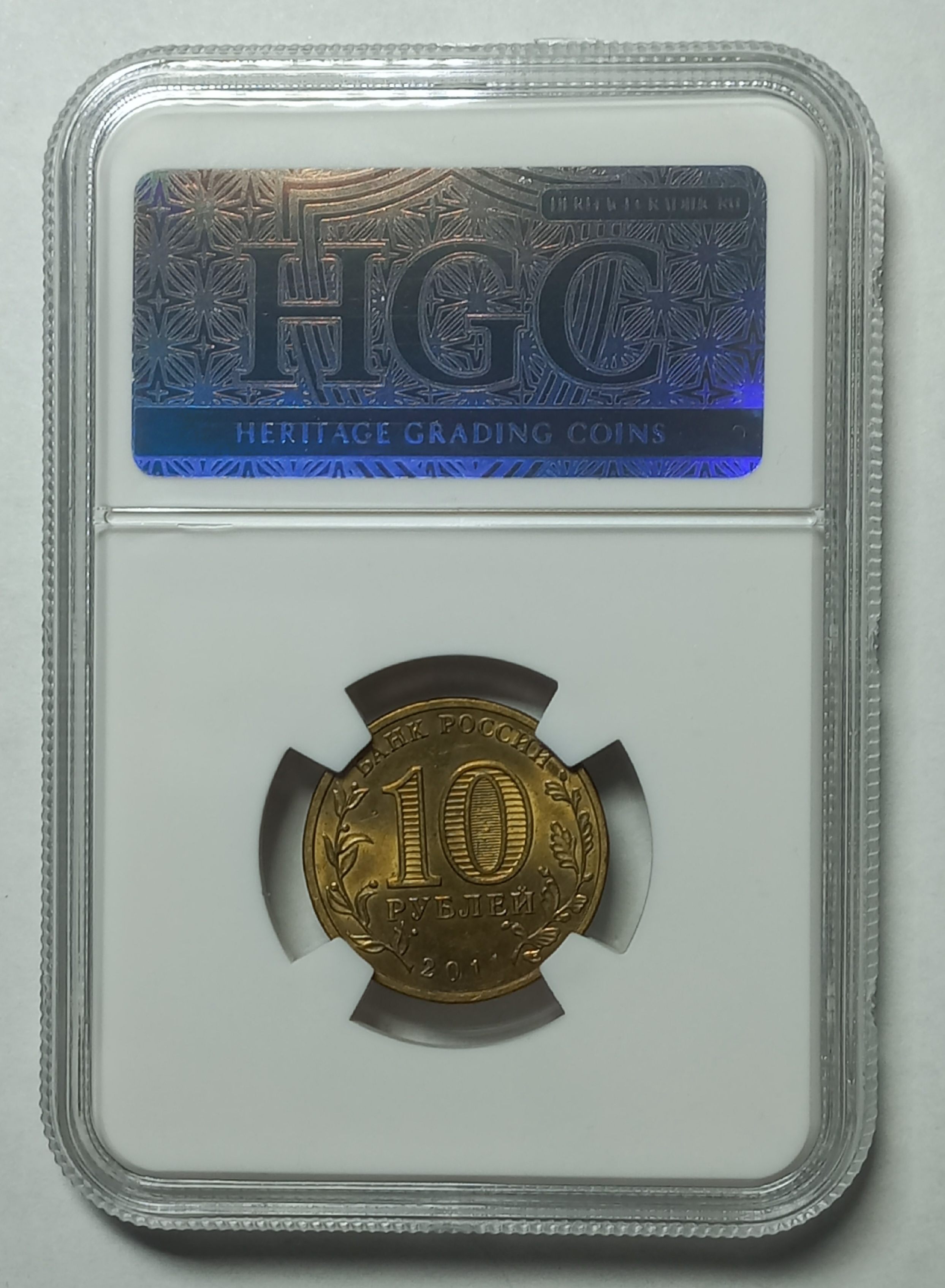 coin