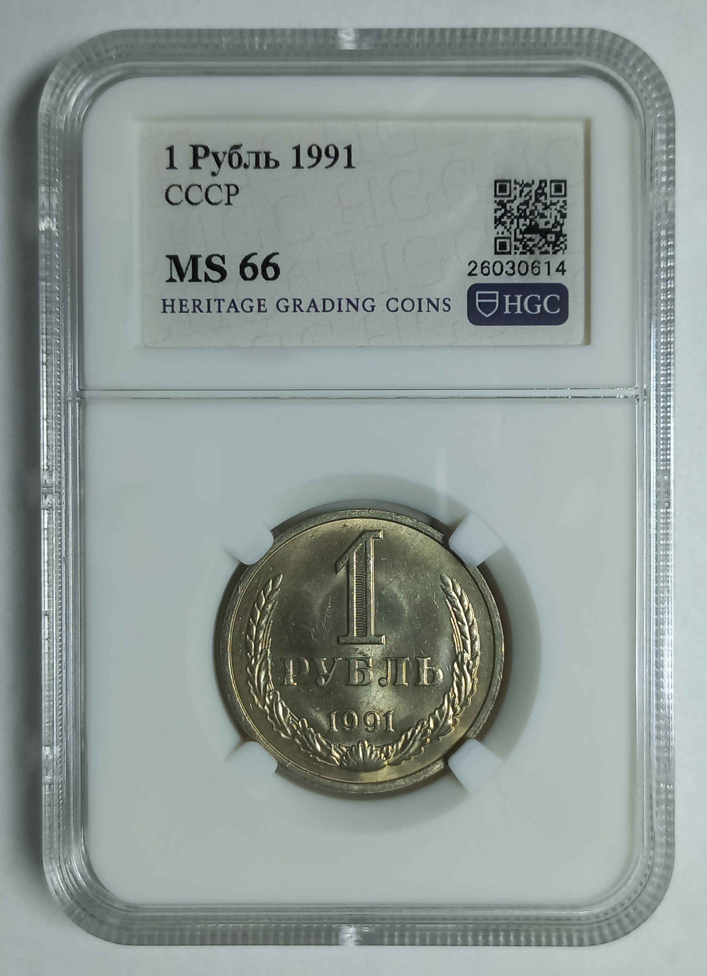 coin