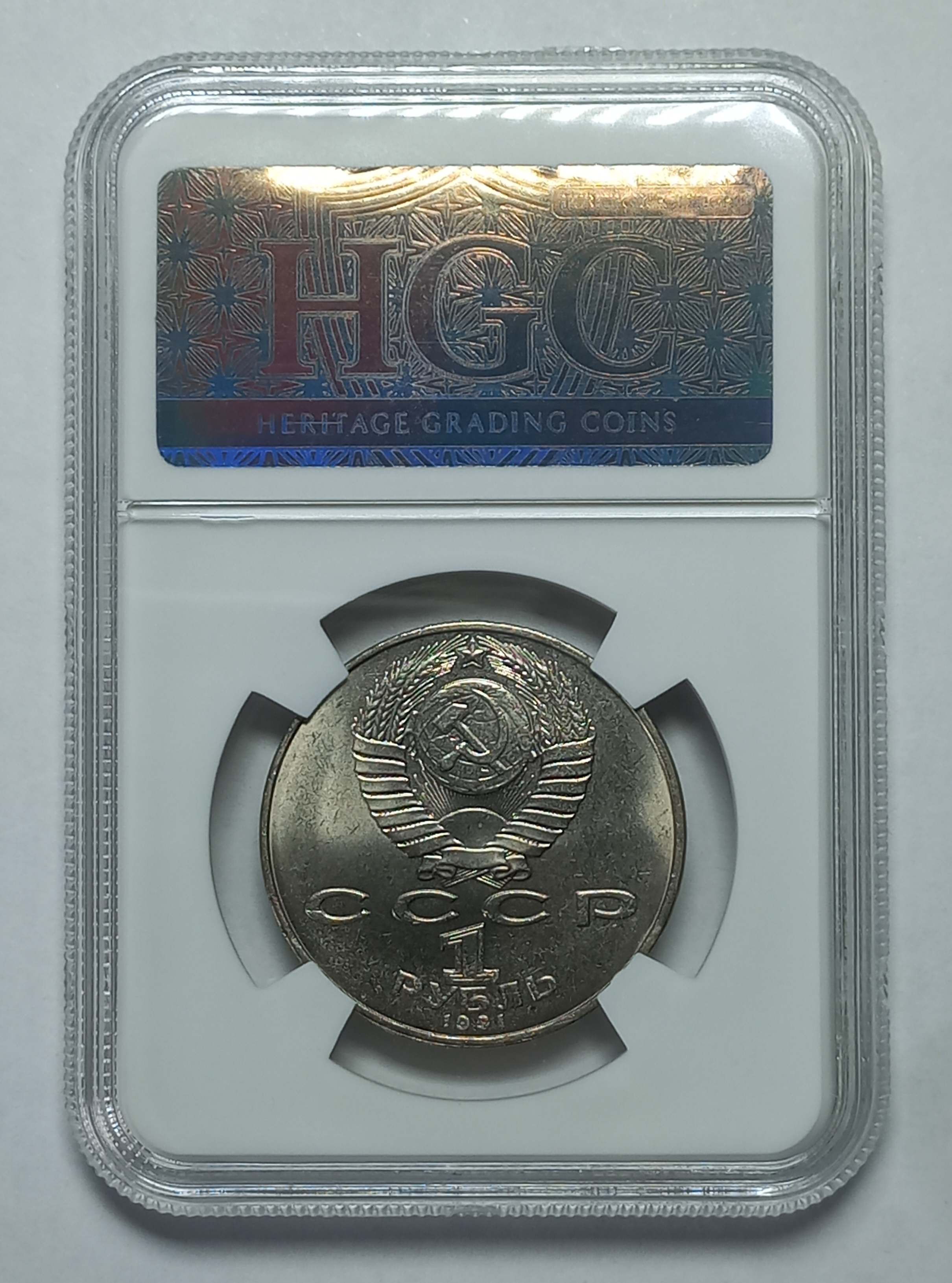 coin