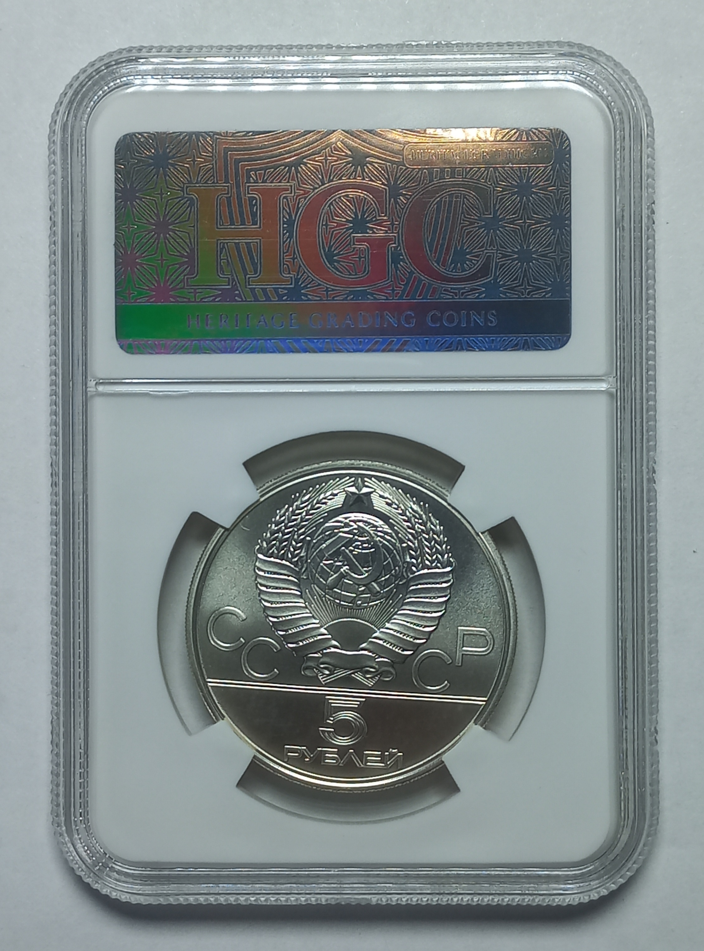 coin