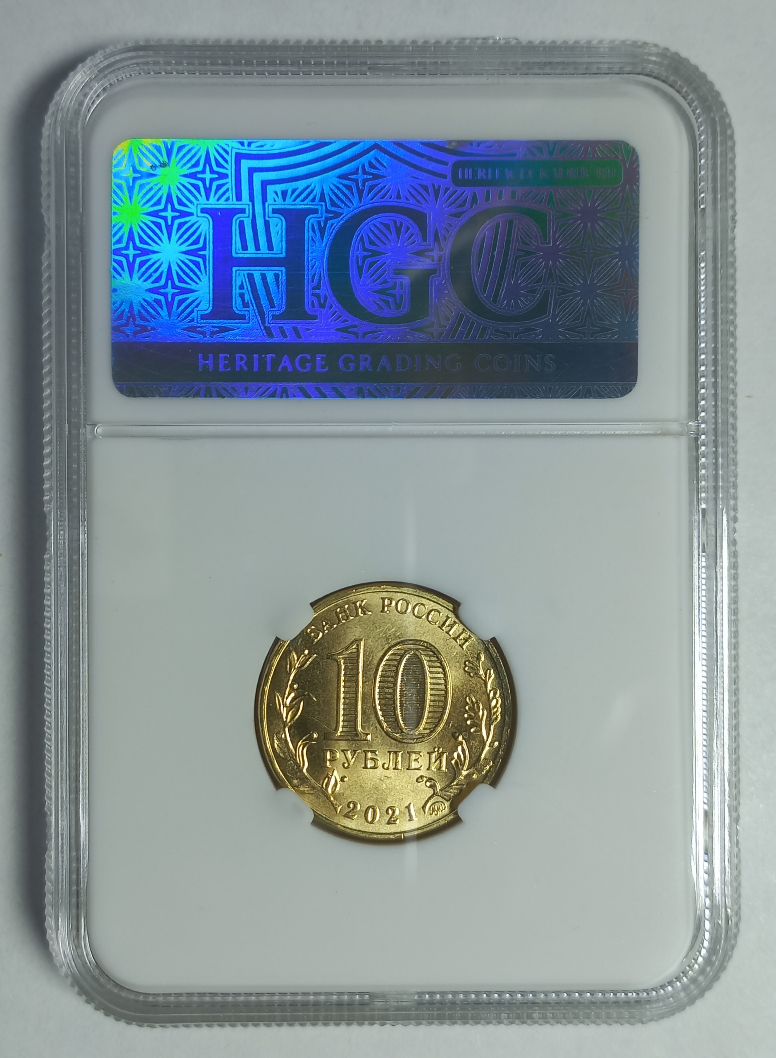 coin