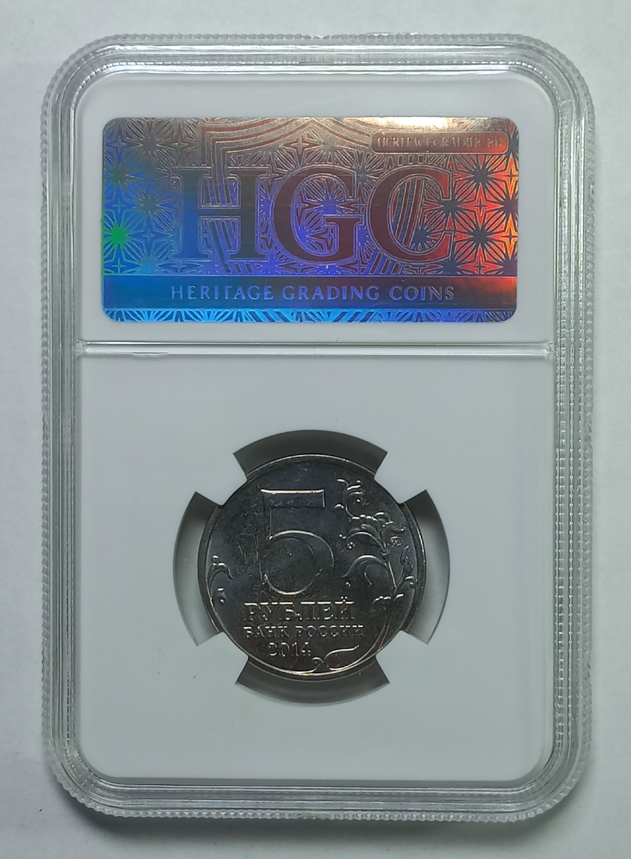 coin