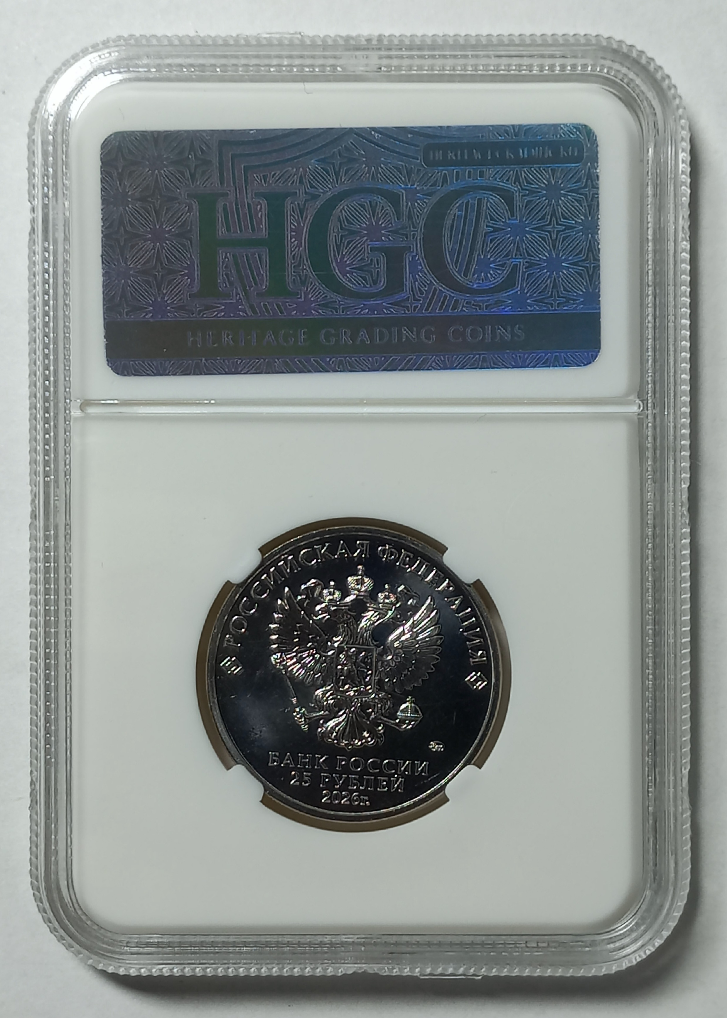 coin