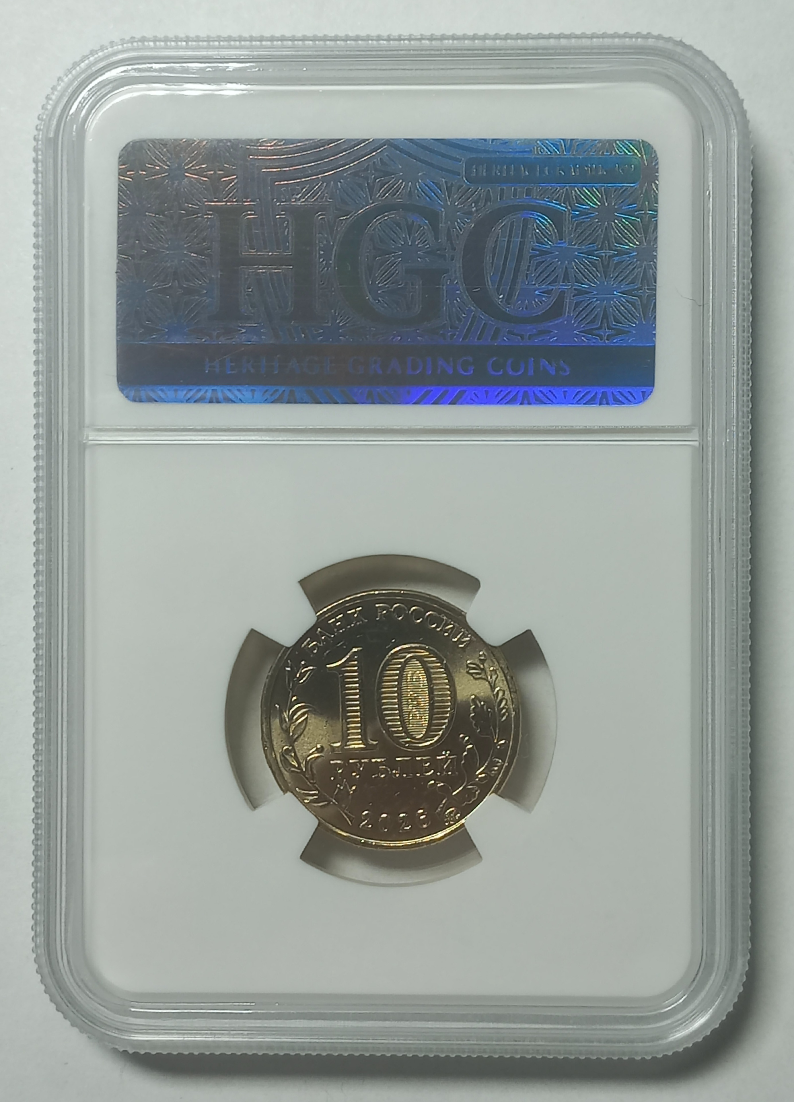 coin