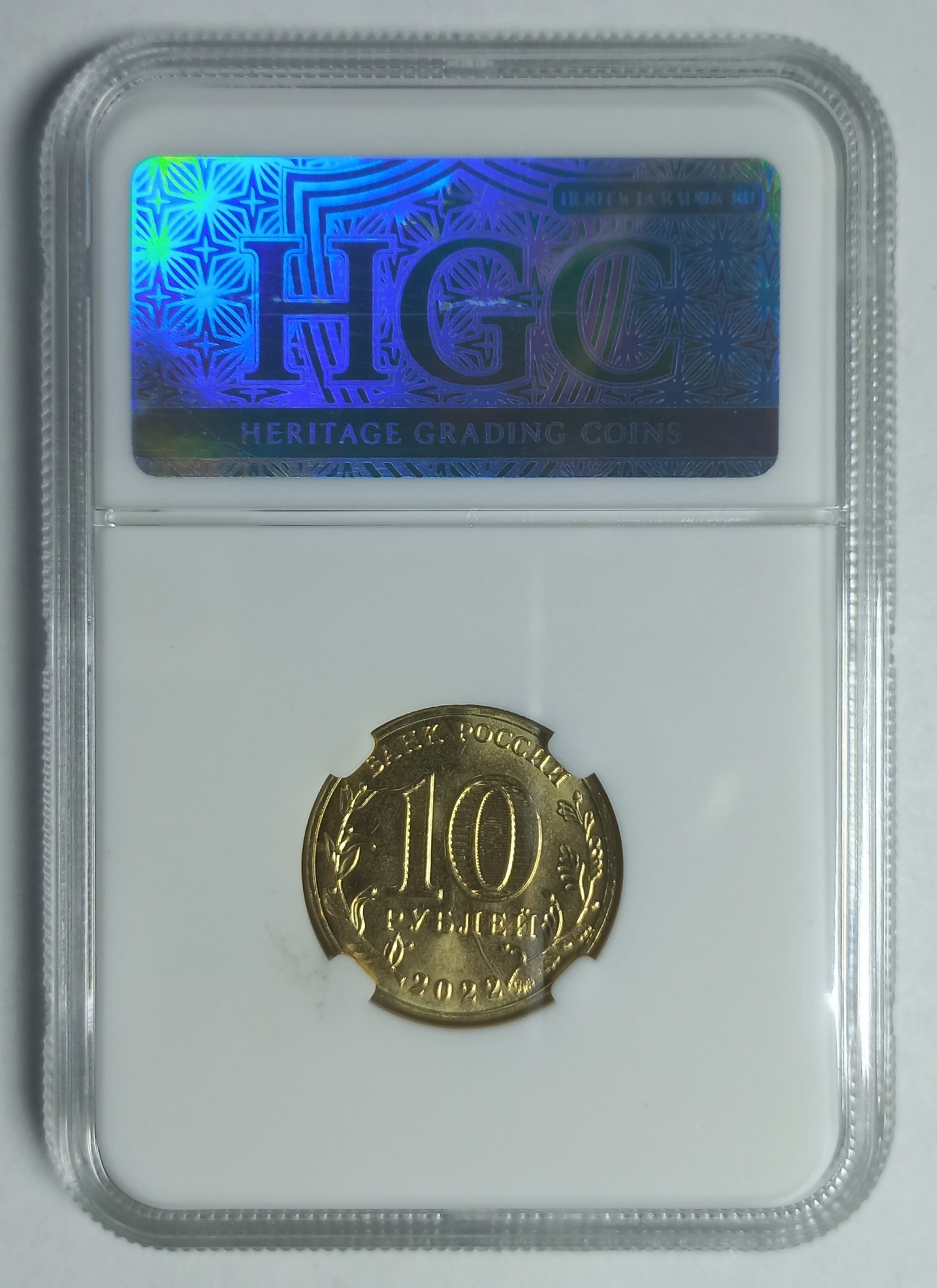 coin