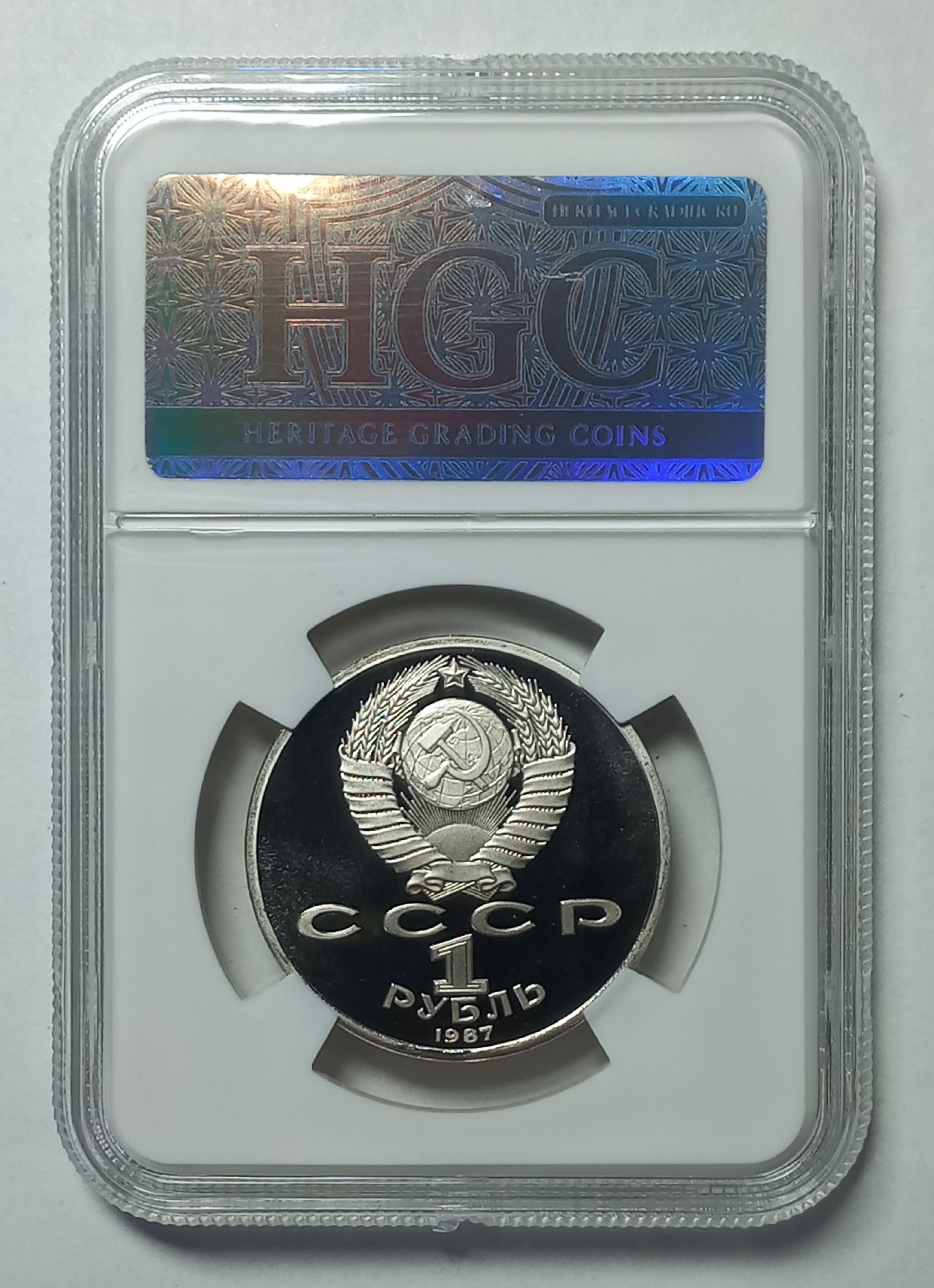 coin