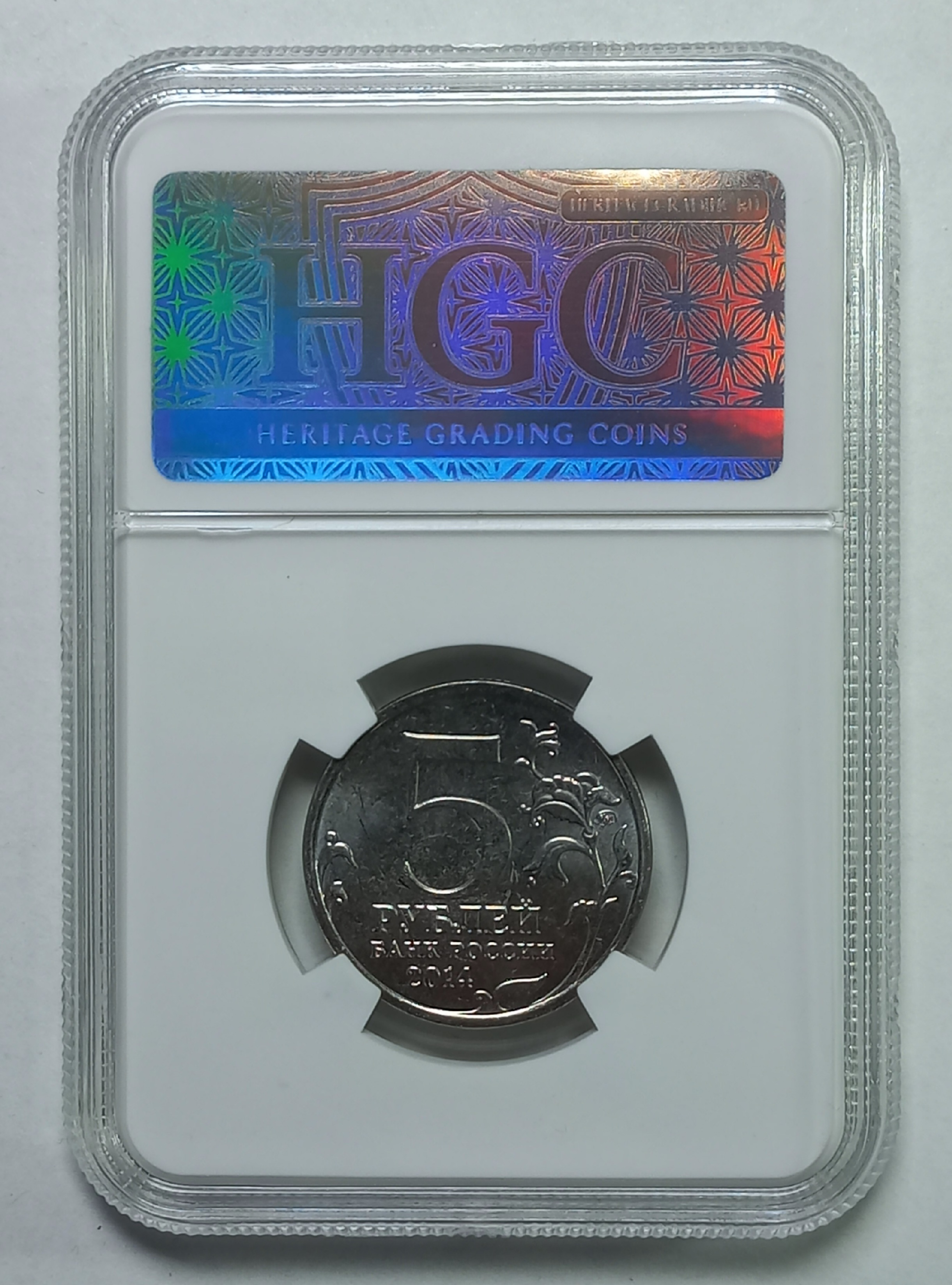 coin