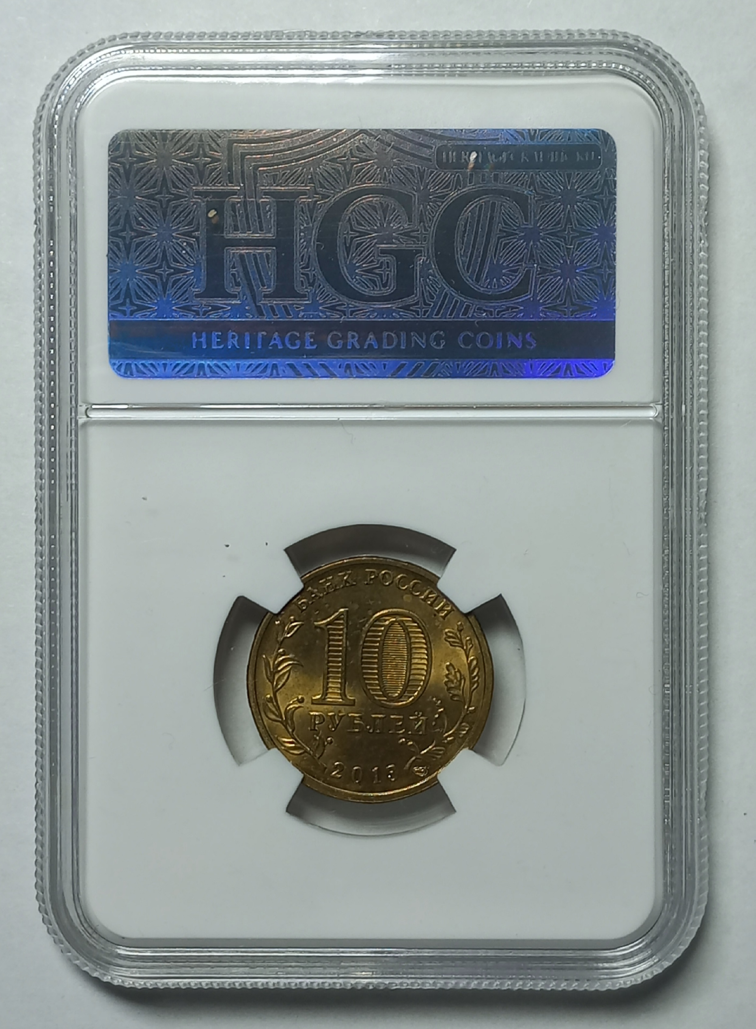 coin