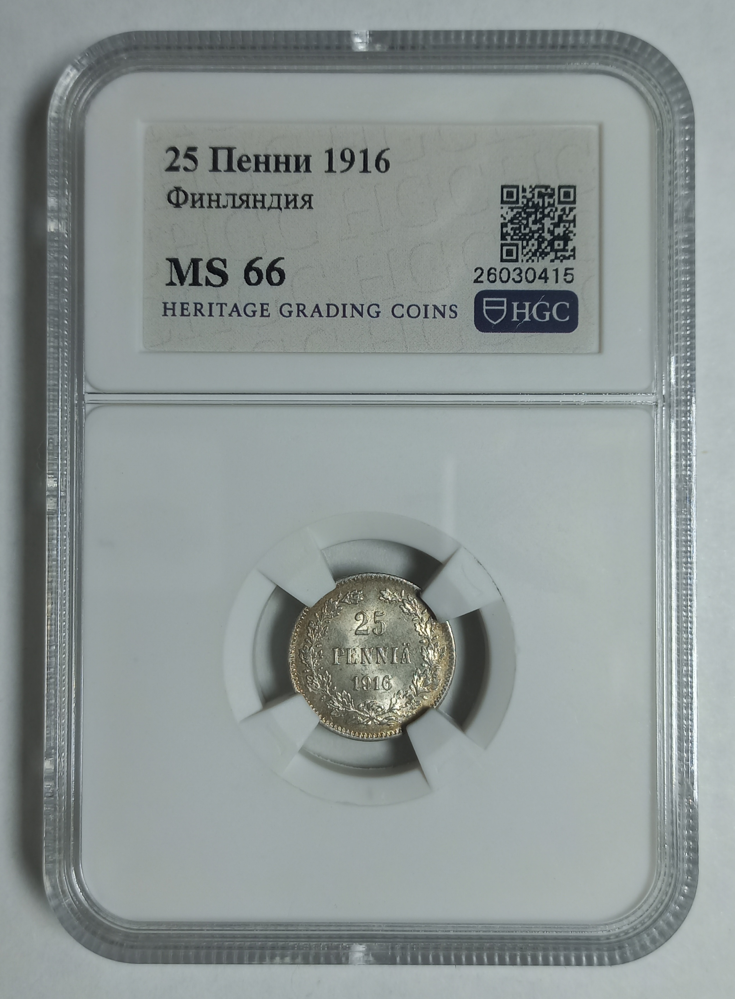 coin