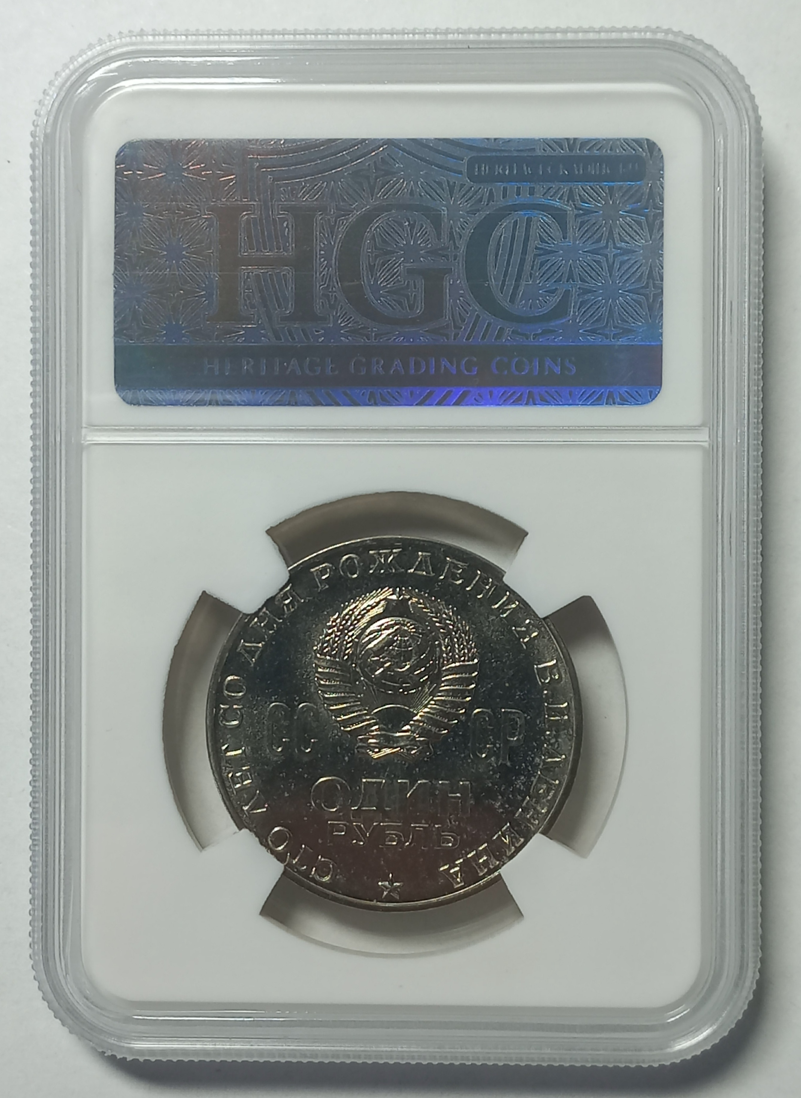 coin