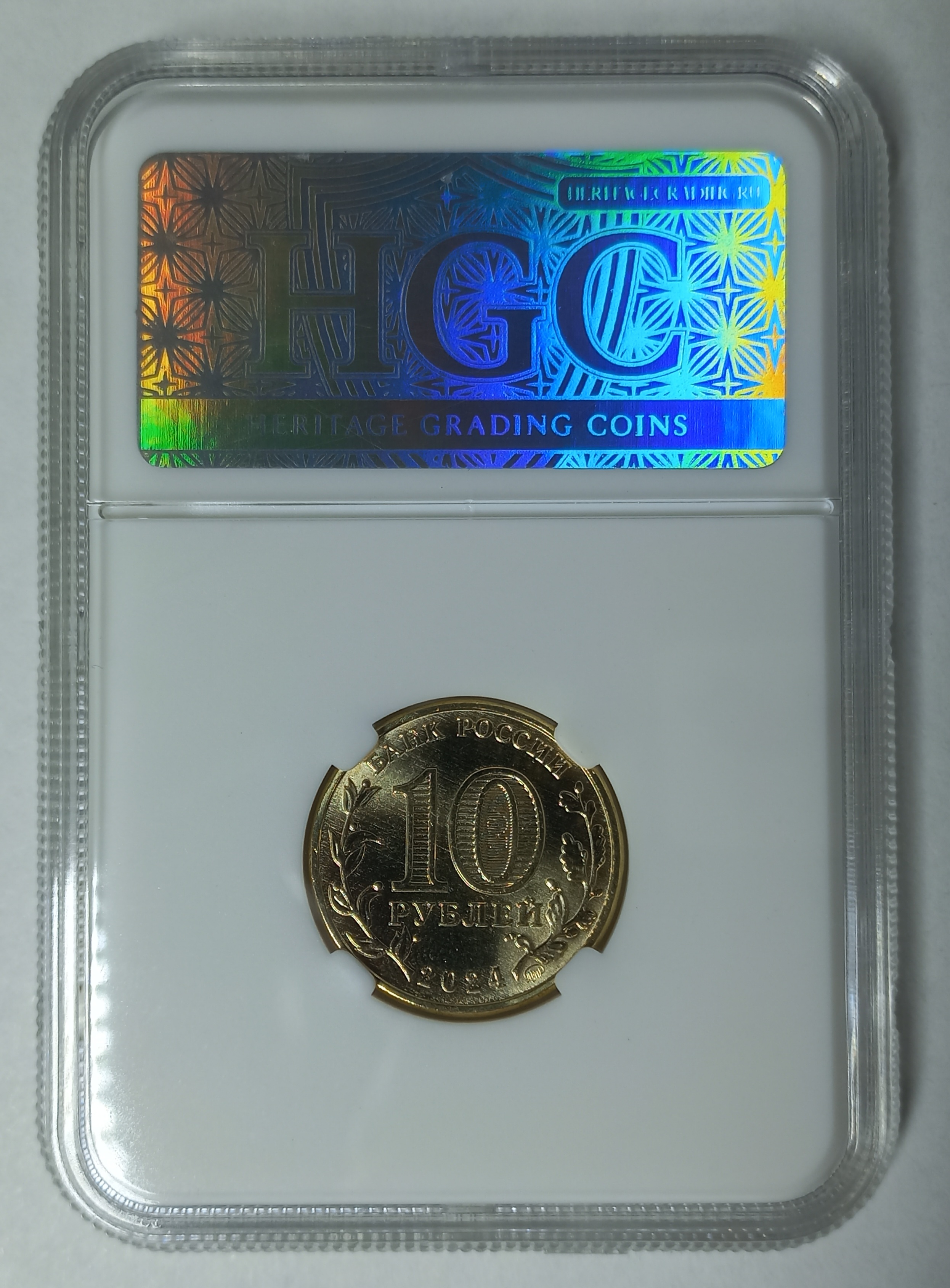 coin