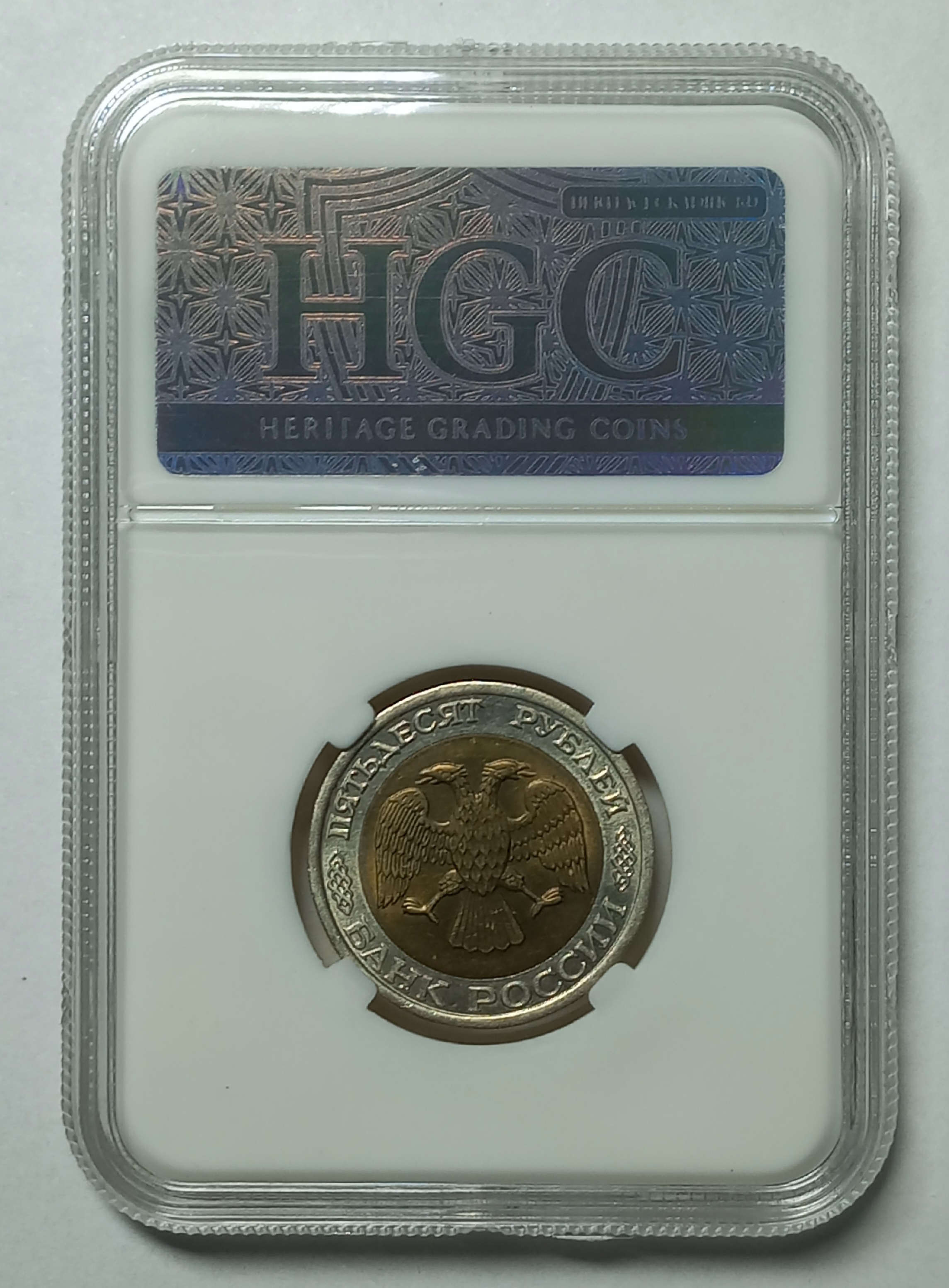 coin