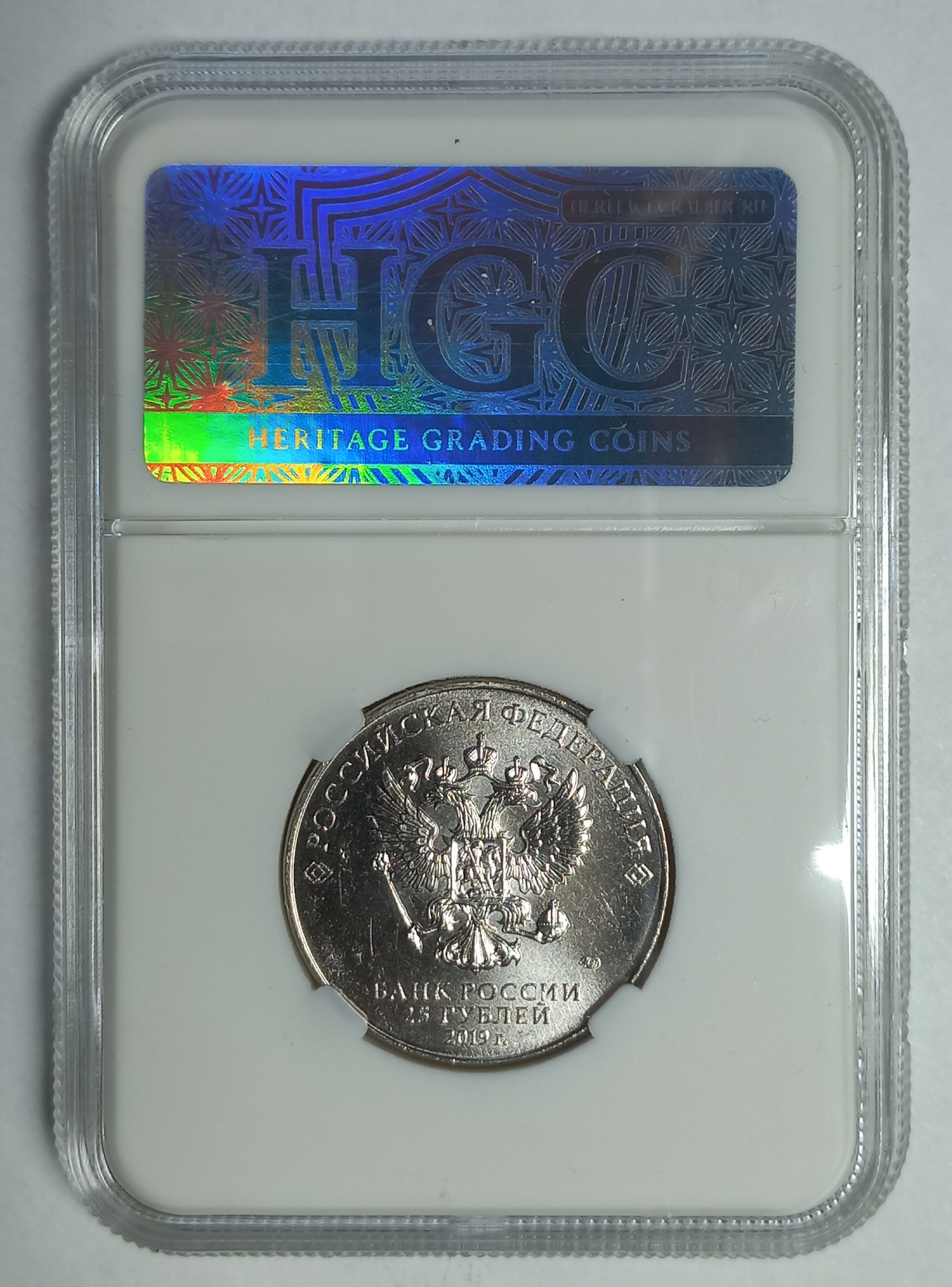coin
