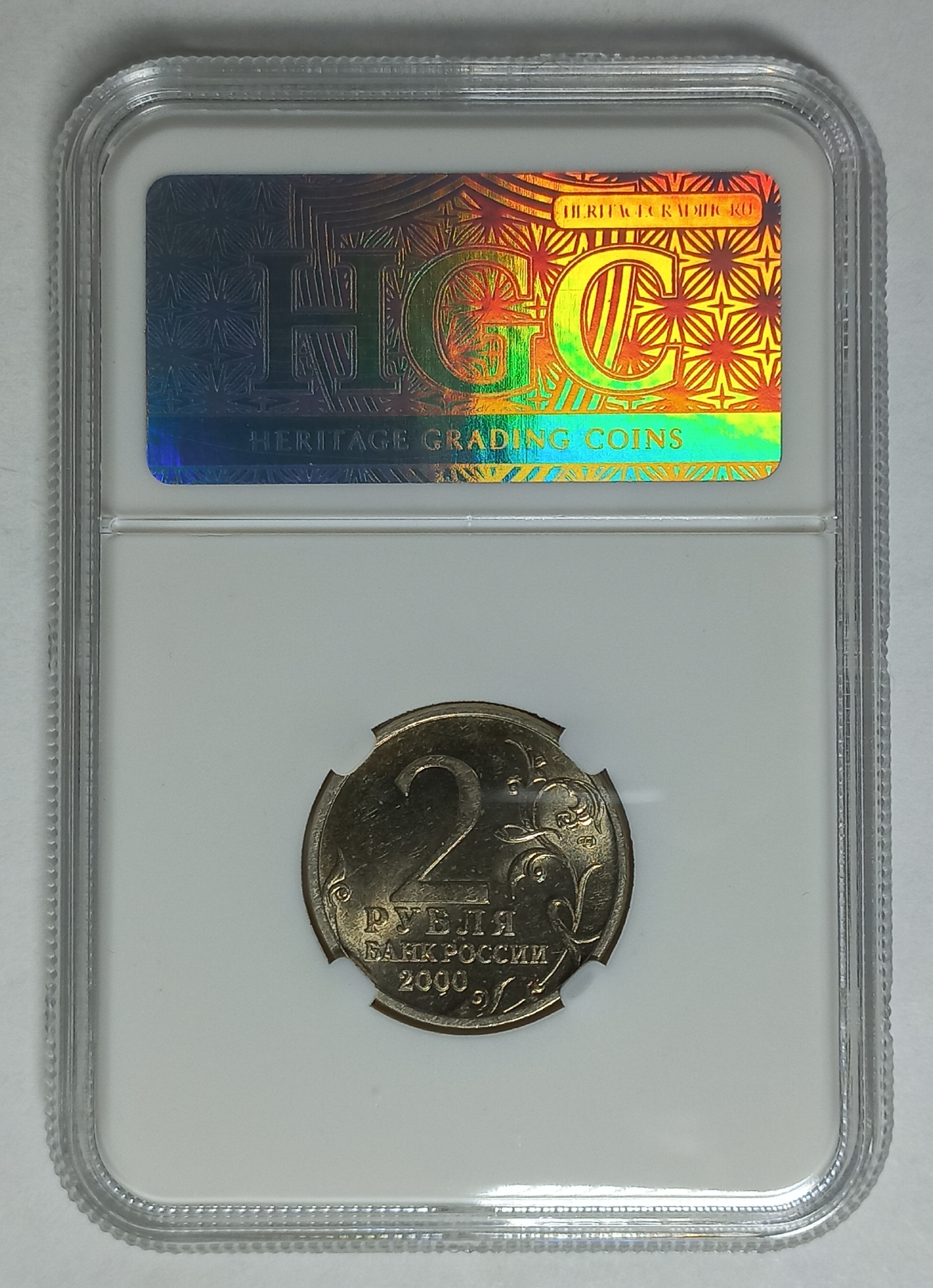 coin