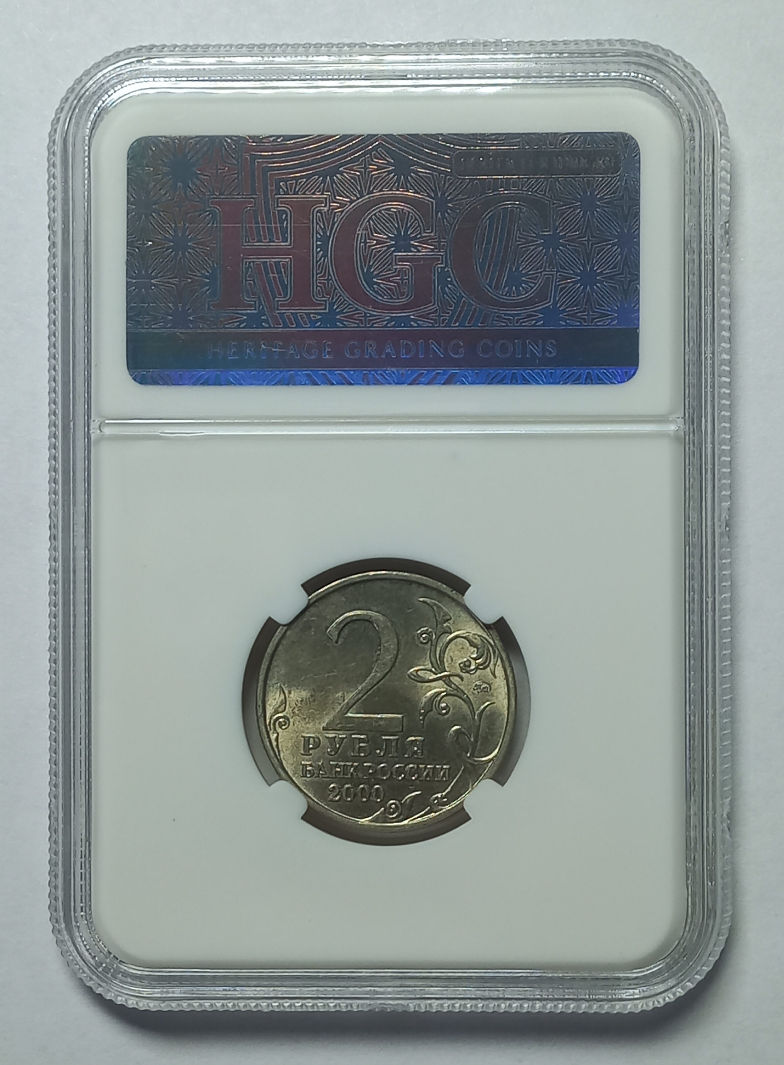 coin