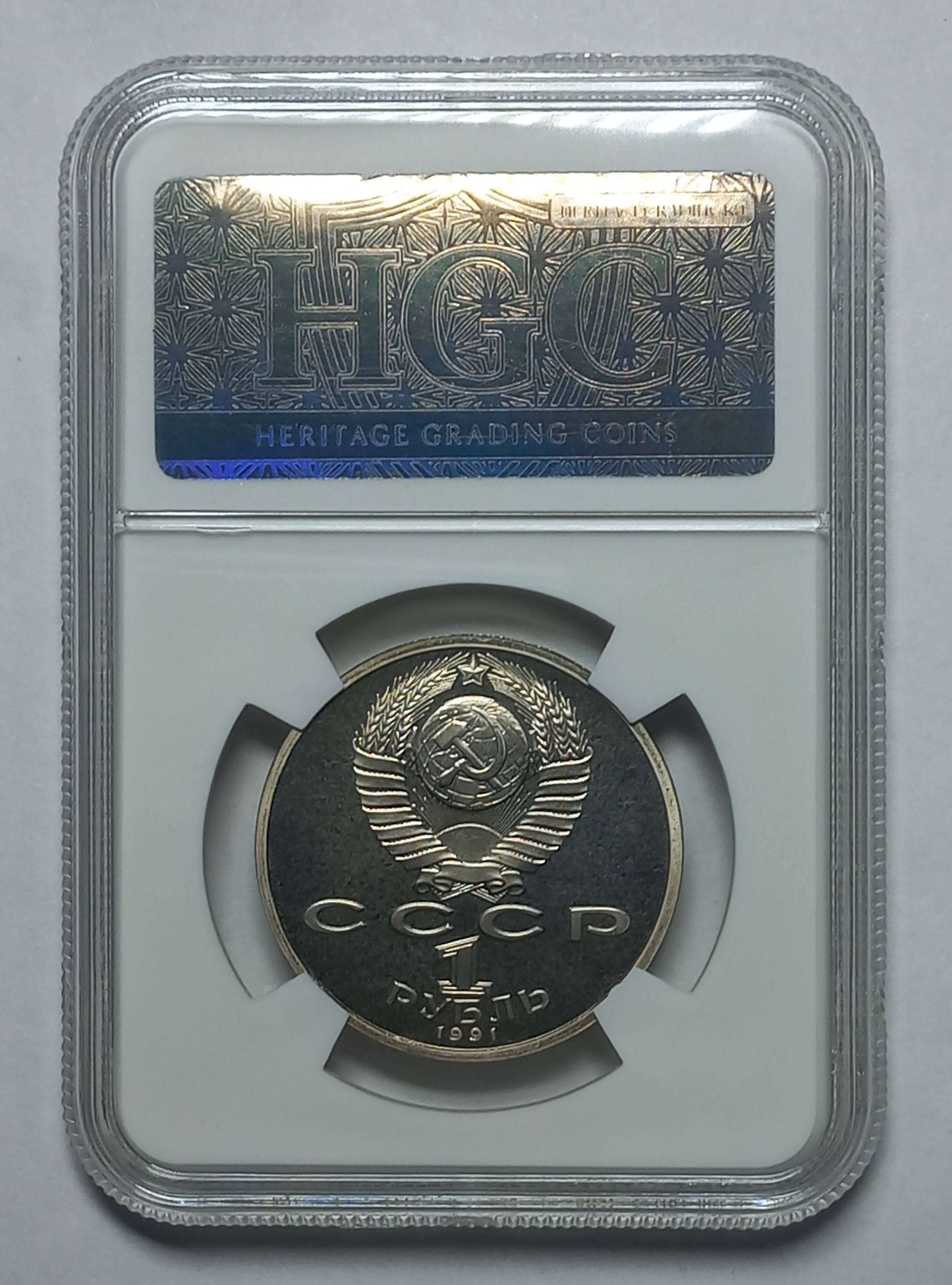 coin
