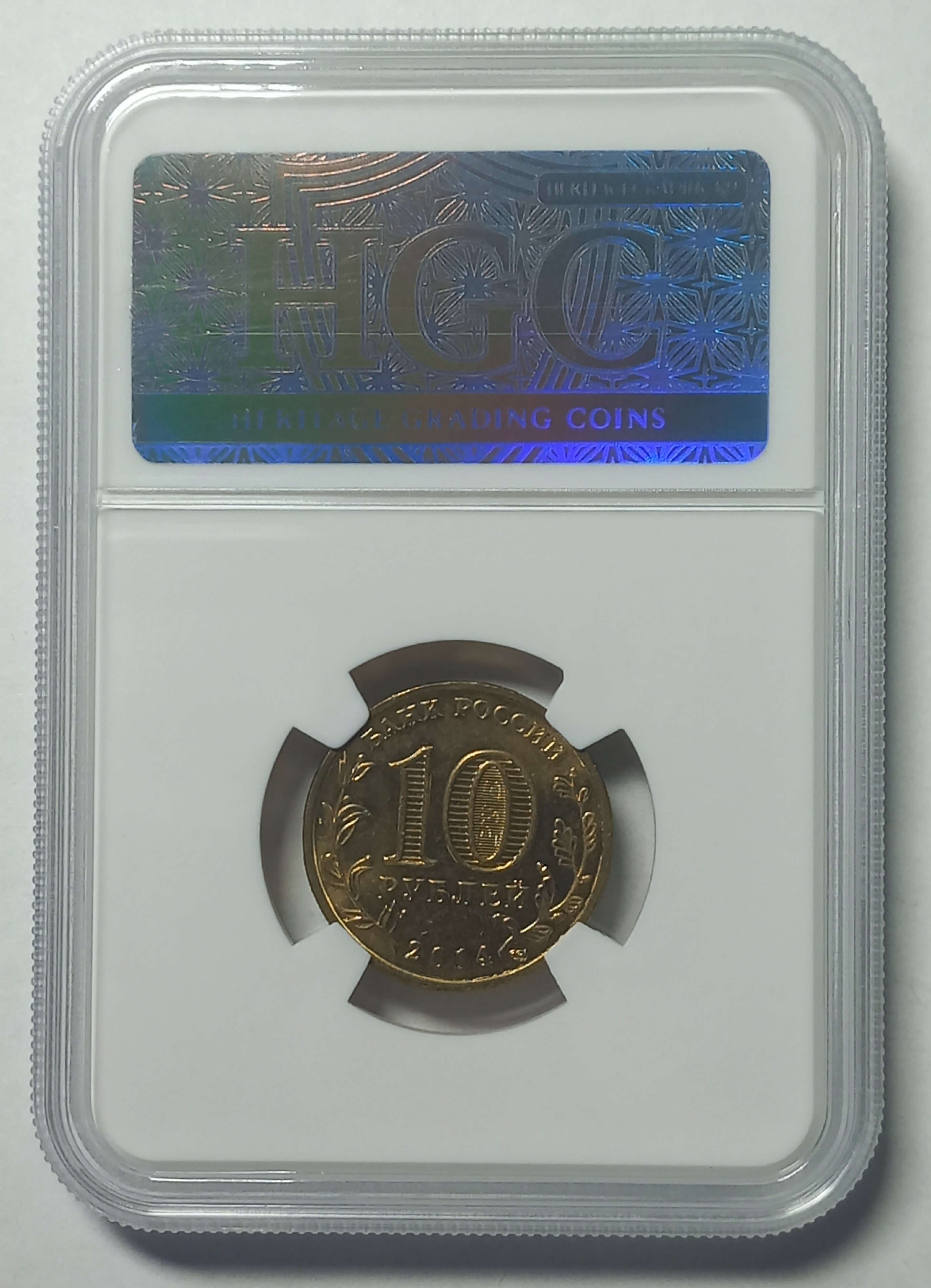 coin