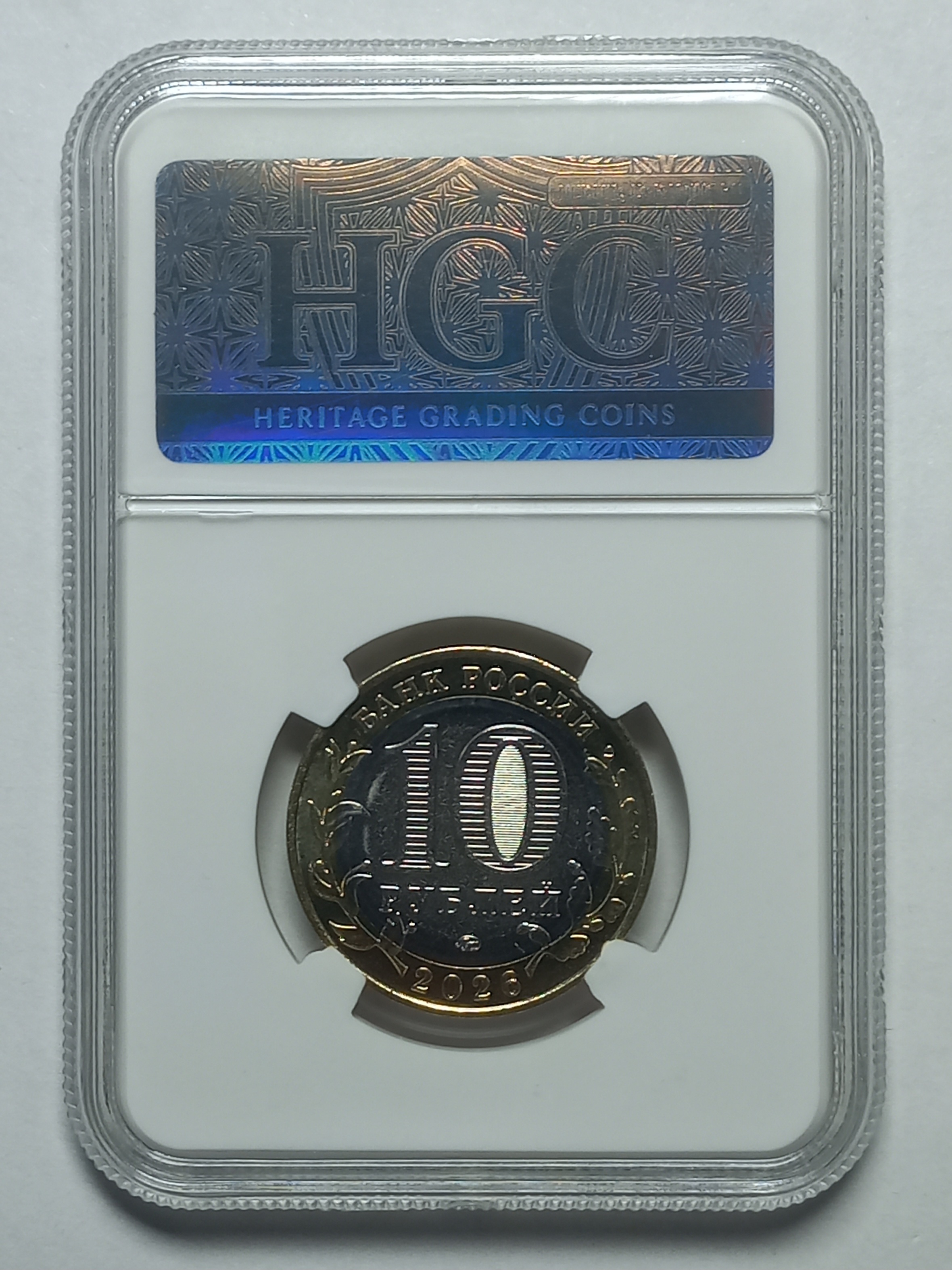 coin
