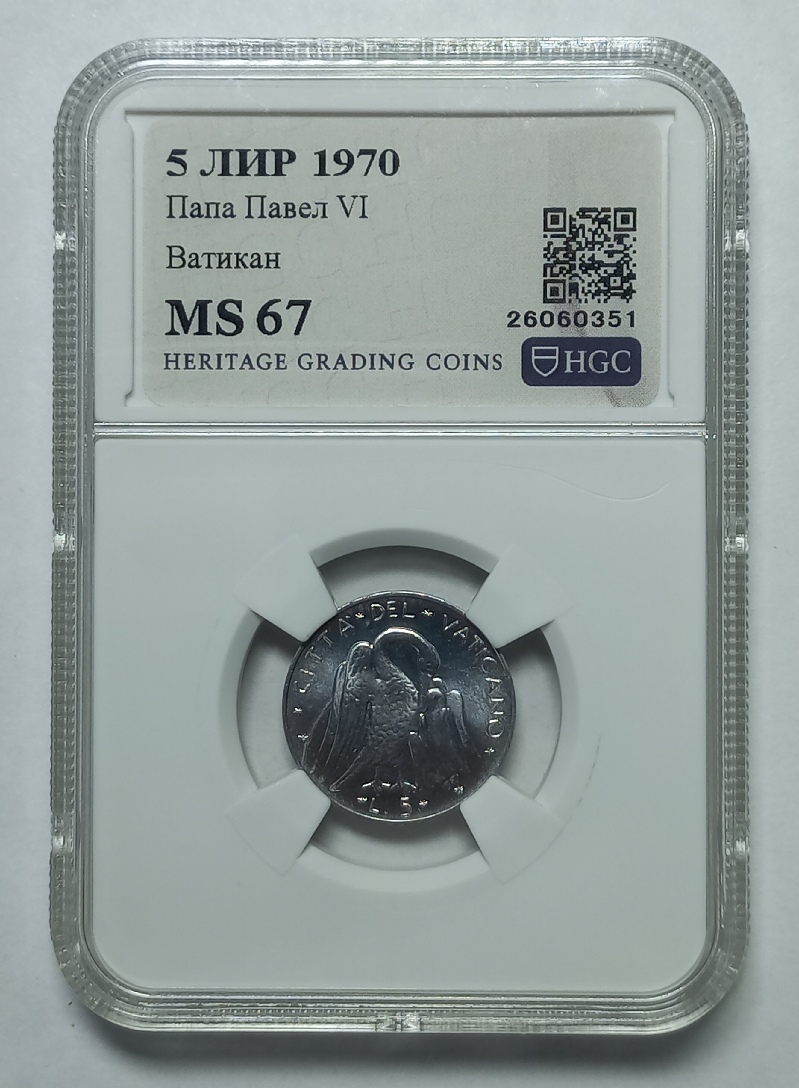 coin