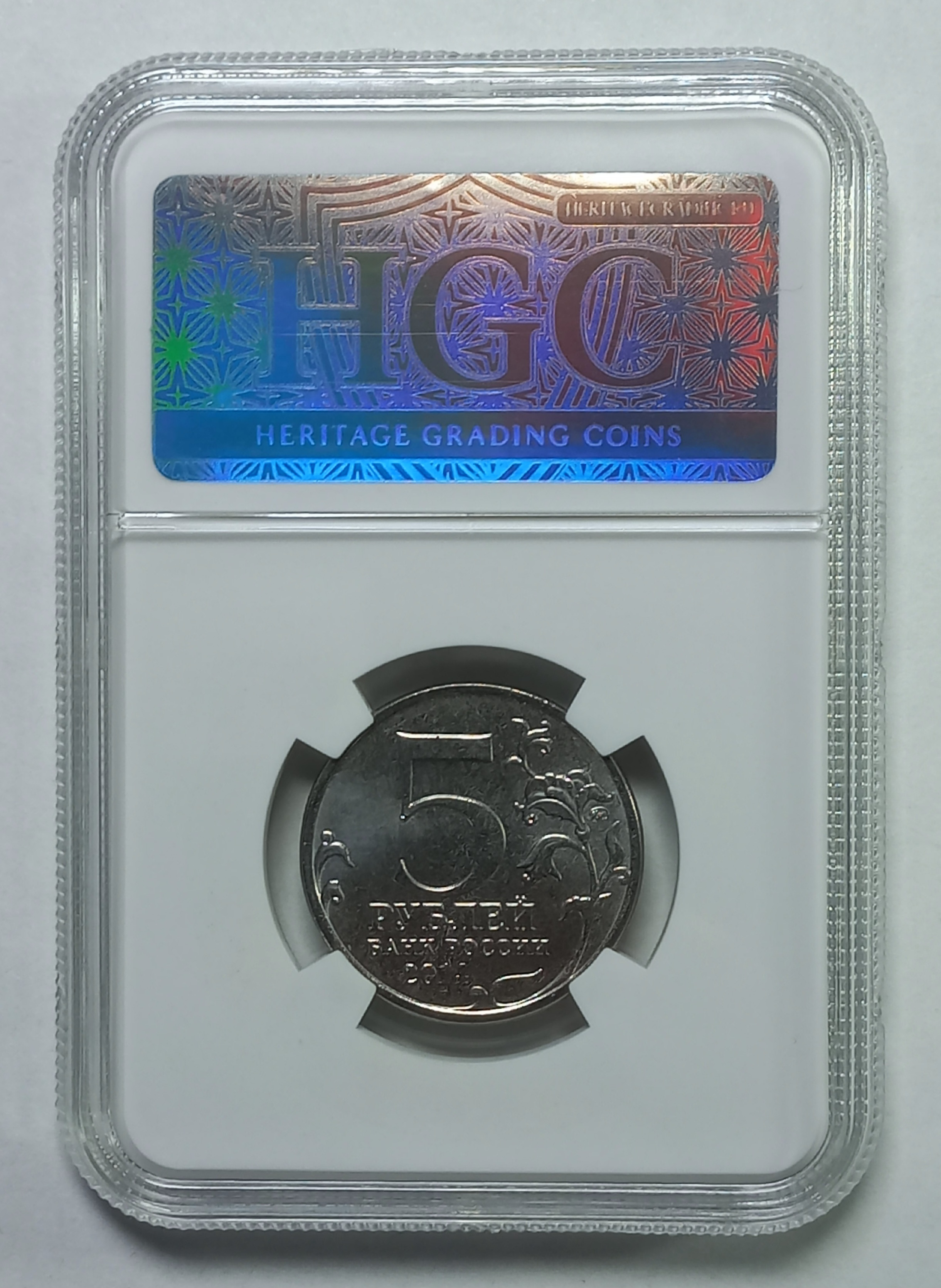 coin