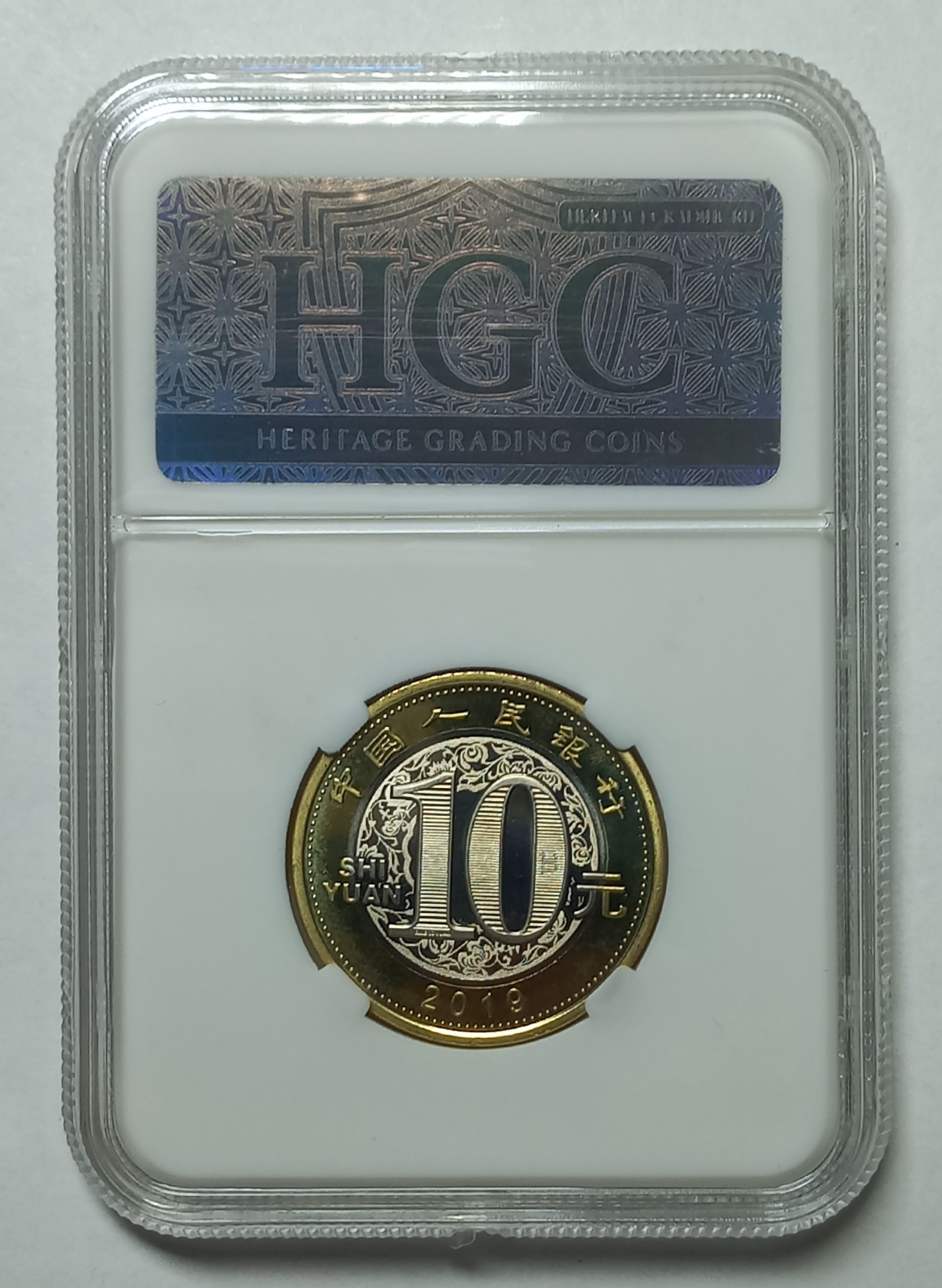 coin