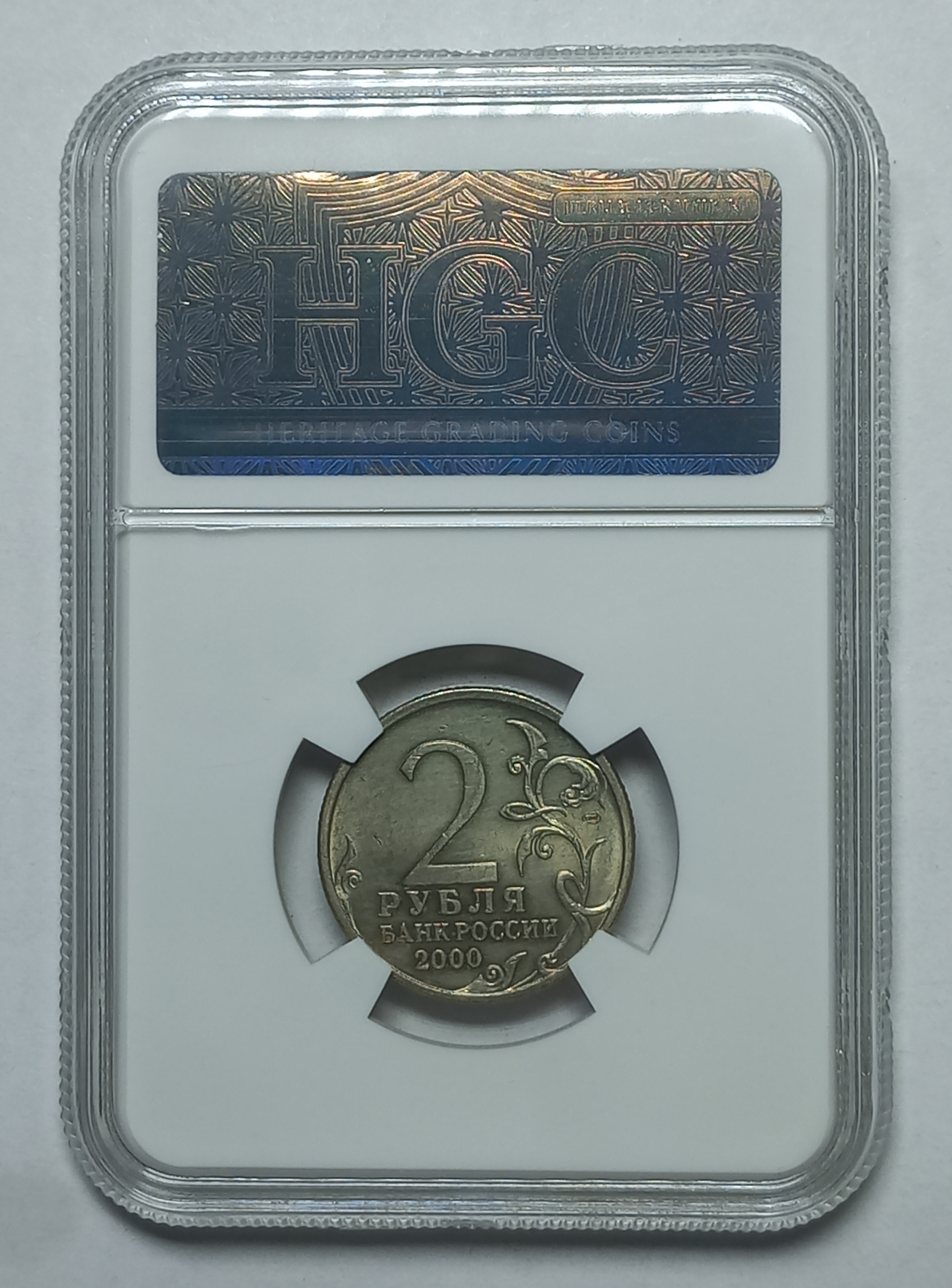 coin