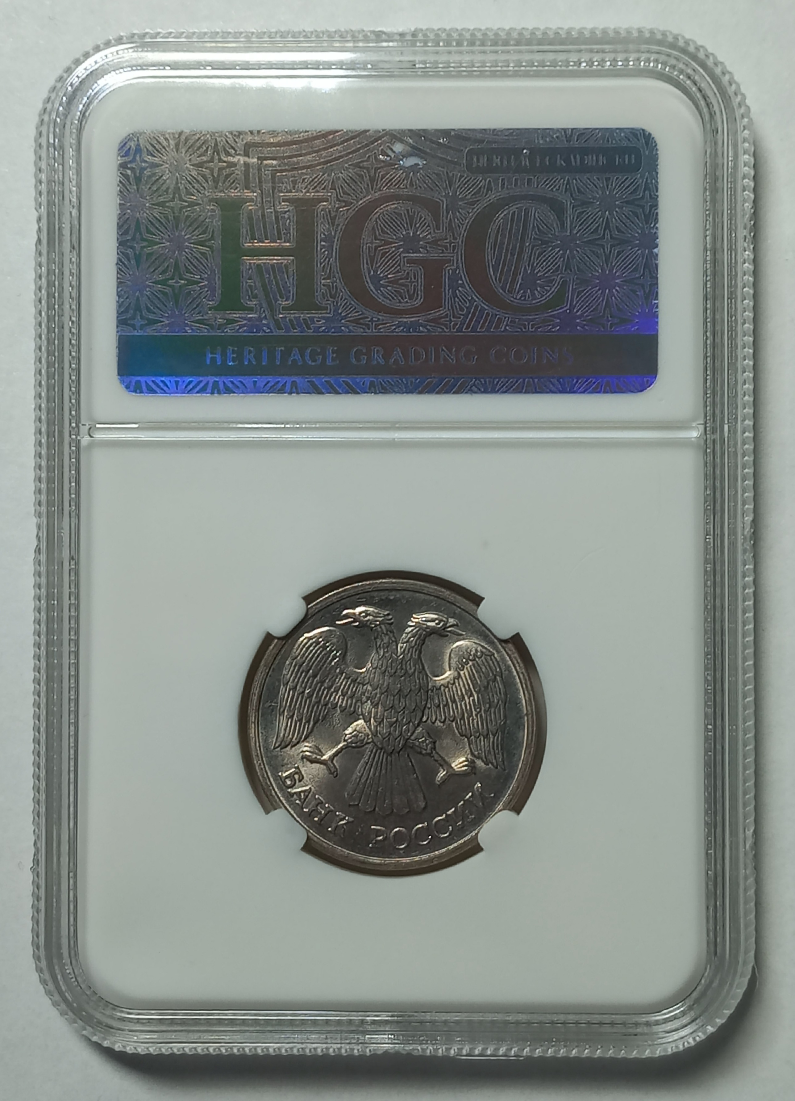 coin