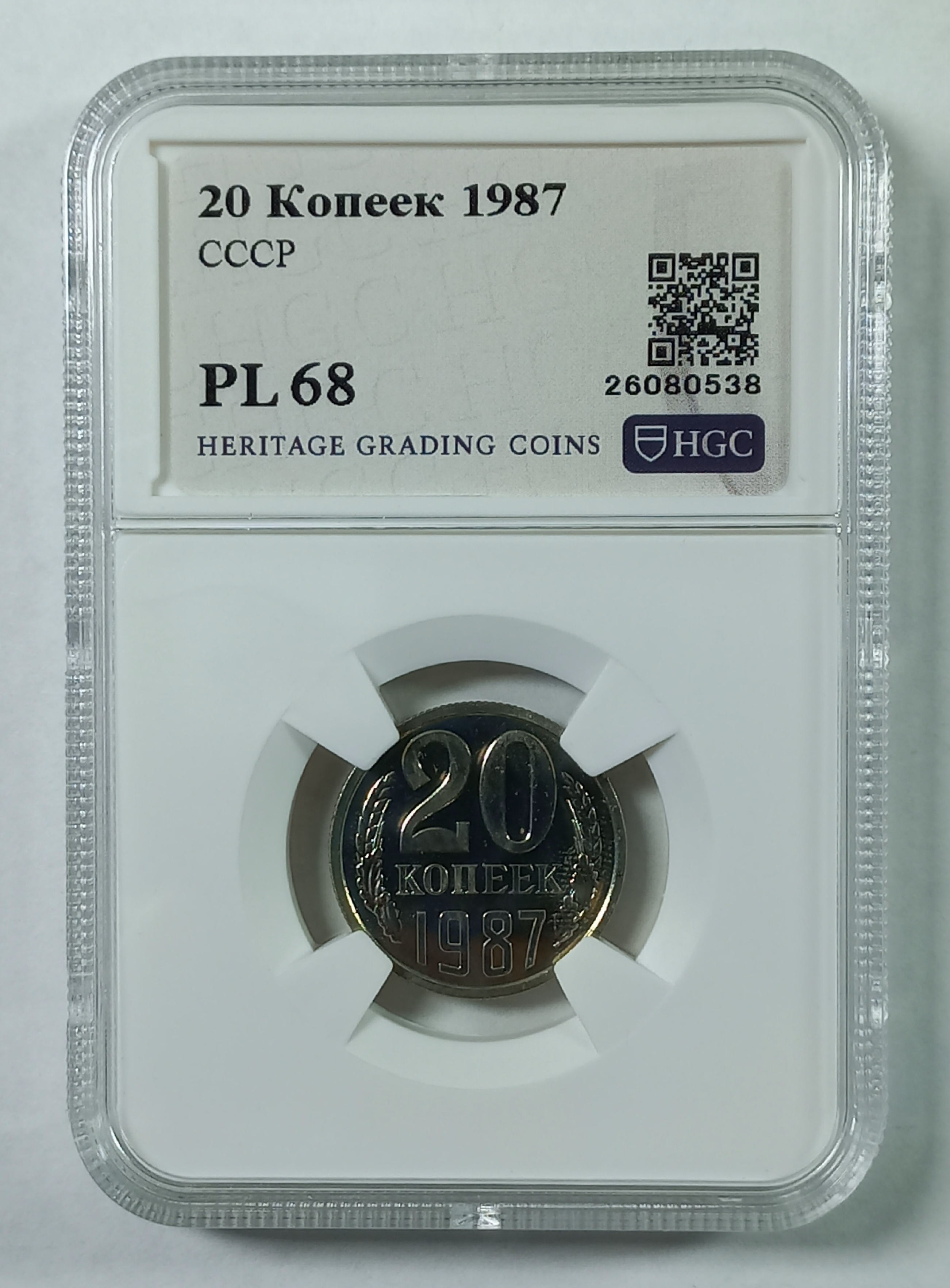 coin