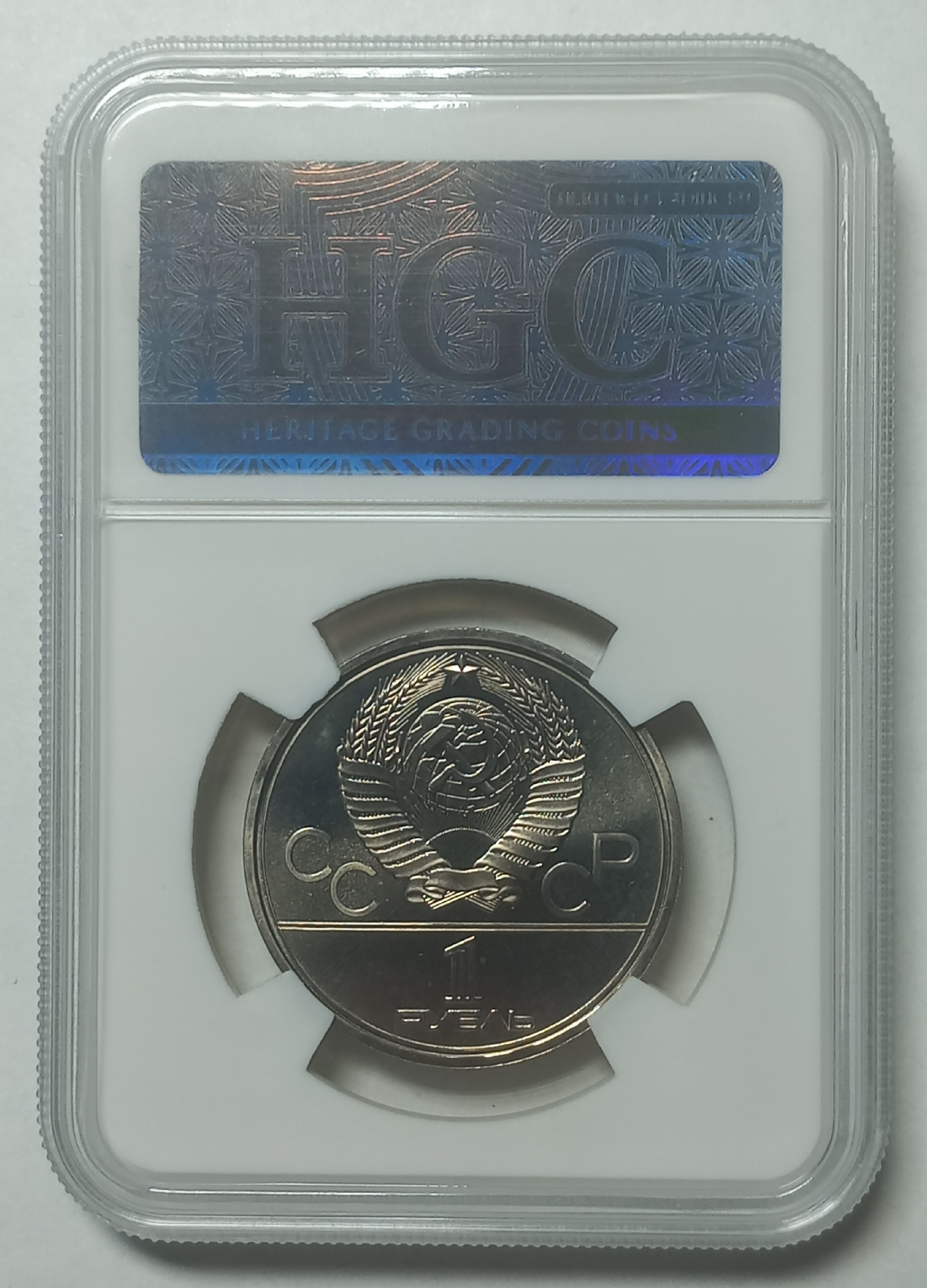 coin