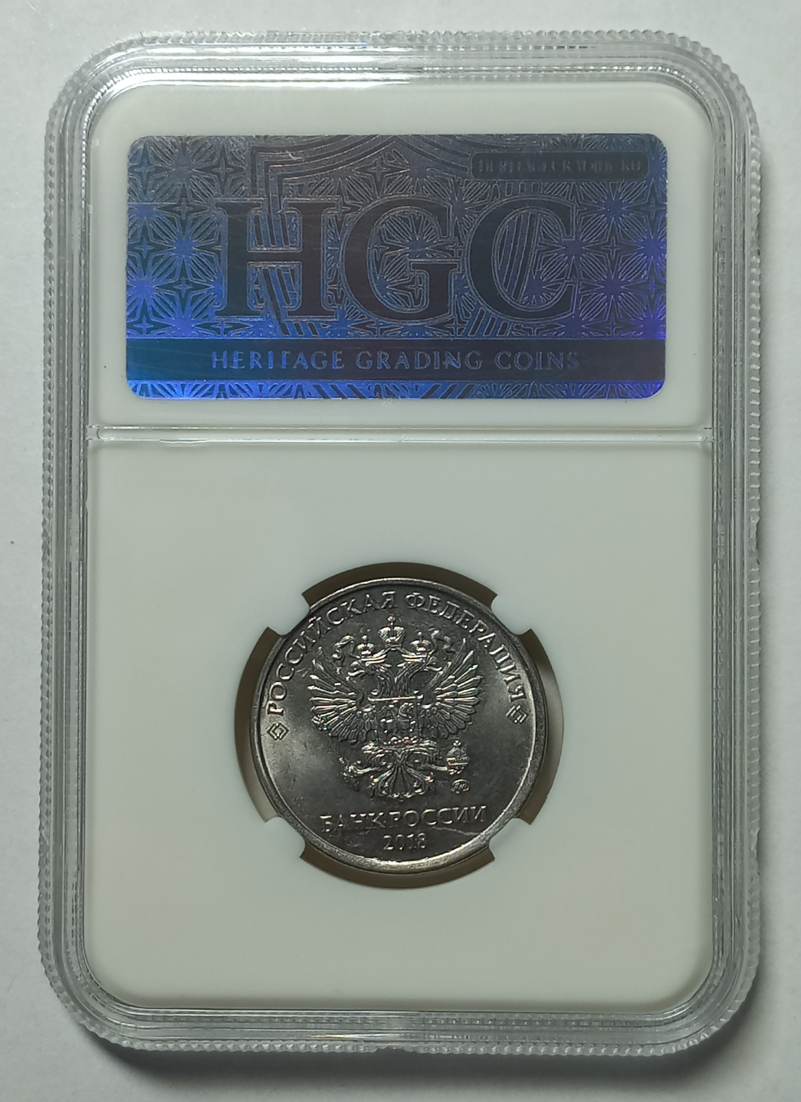 coin