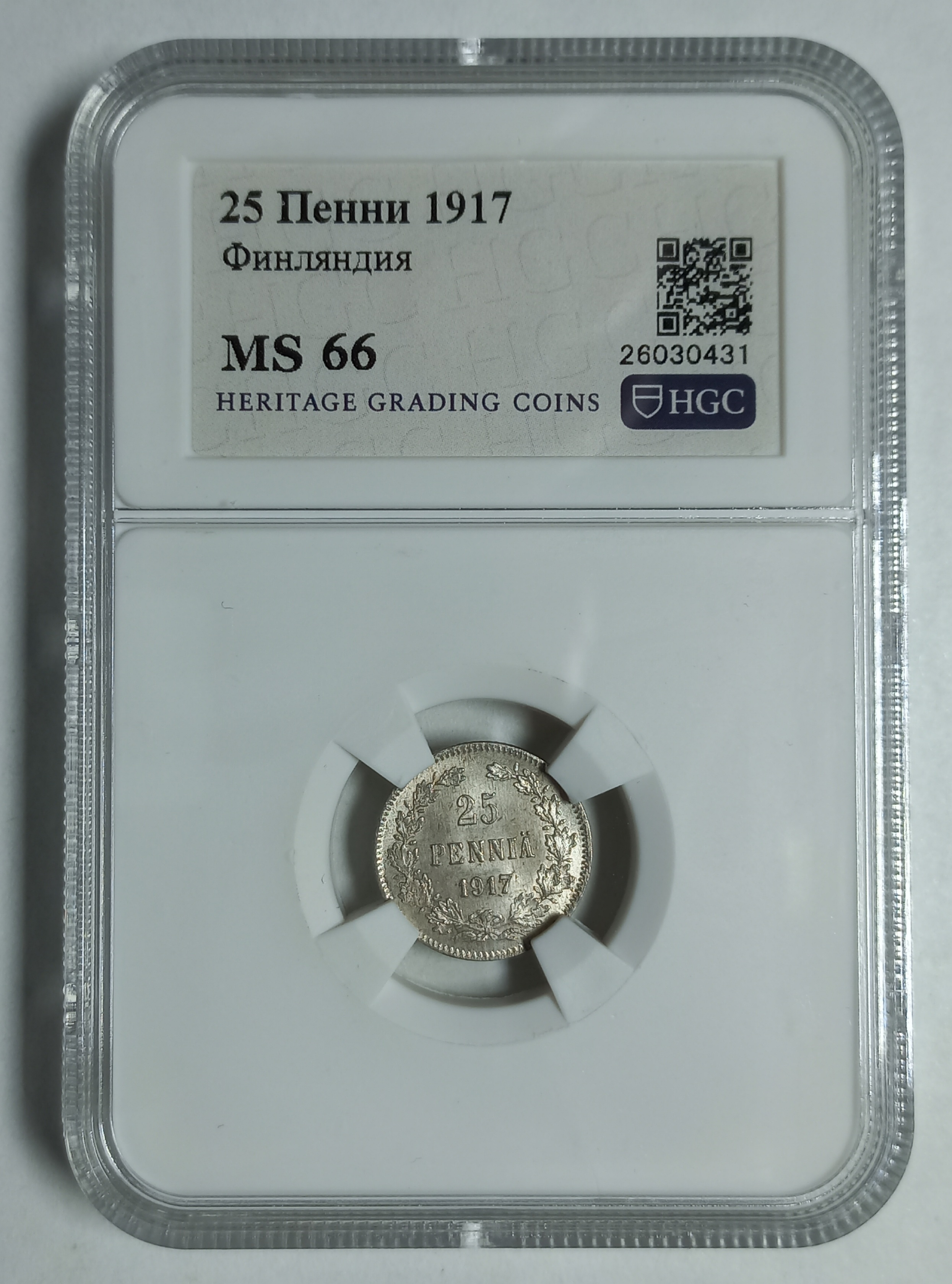 coin
