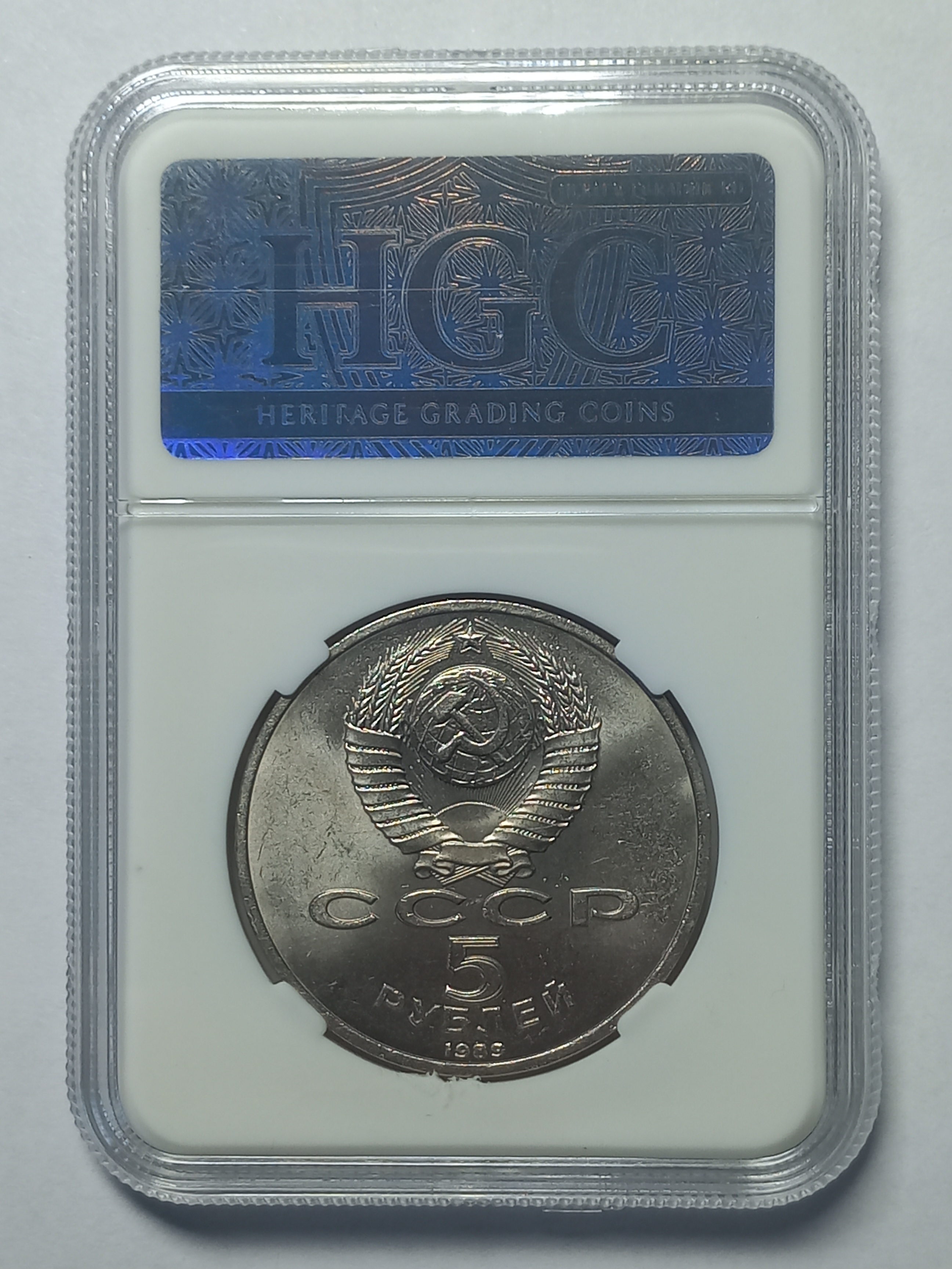 coin