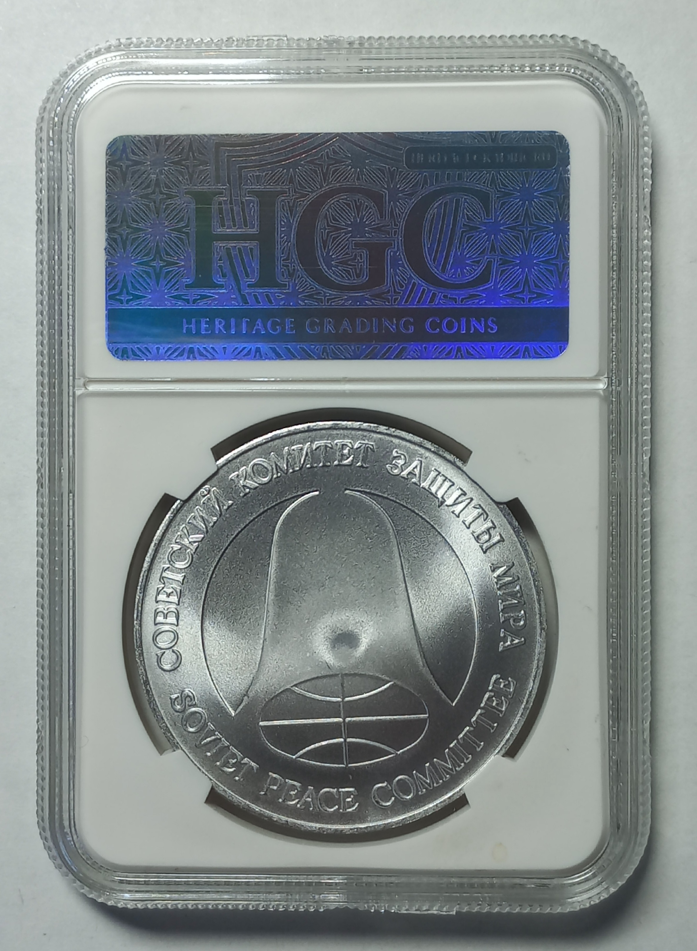 coin