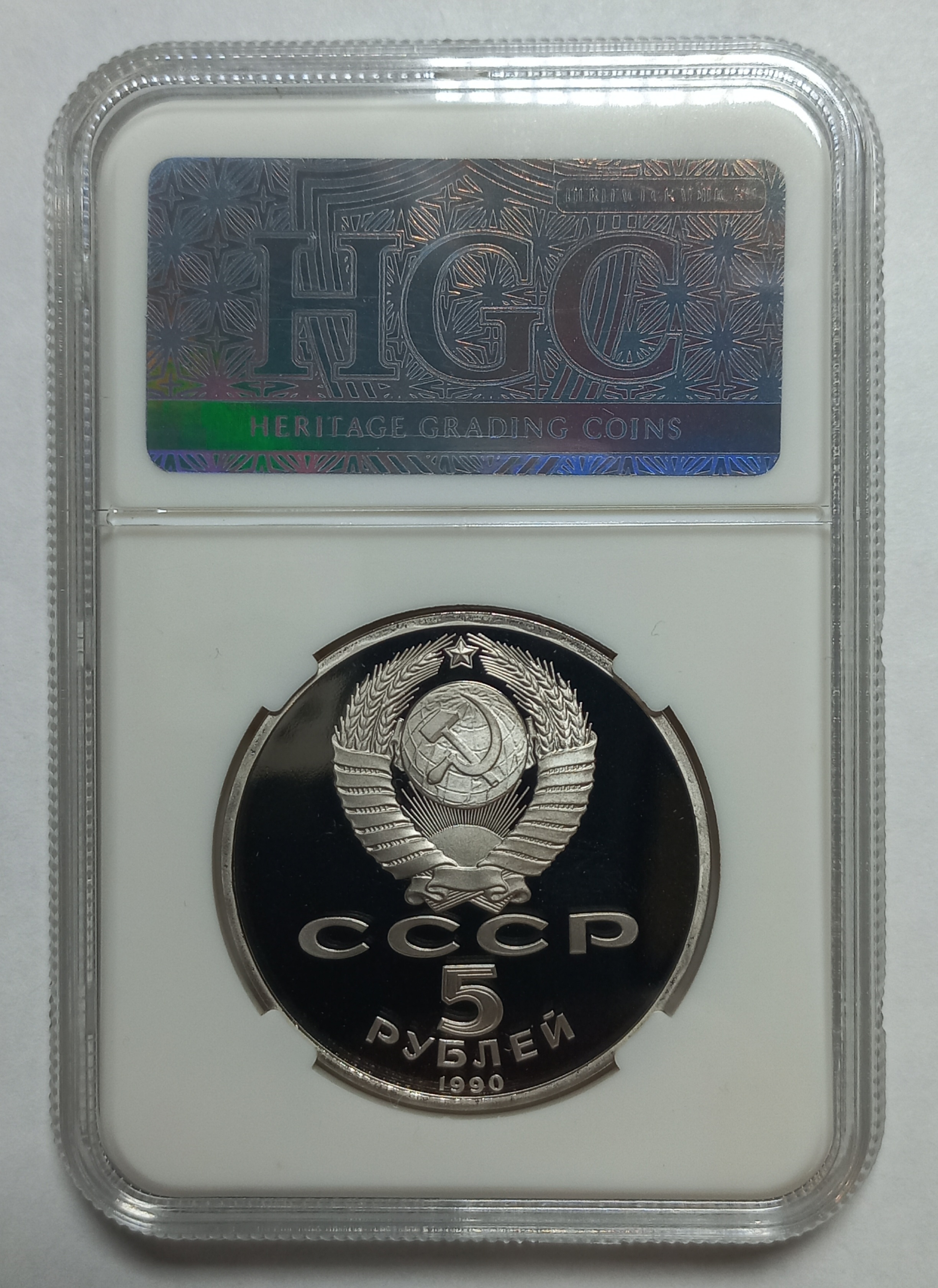 coin