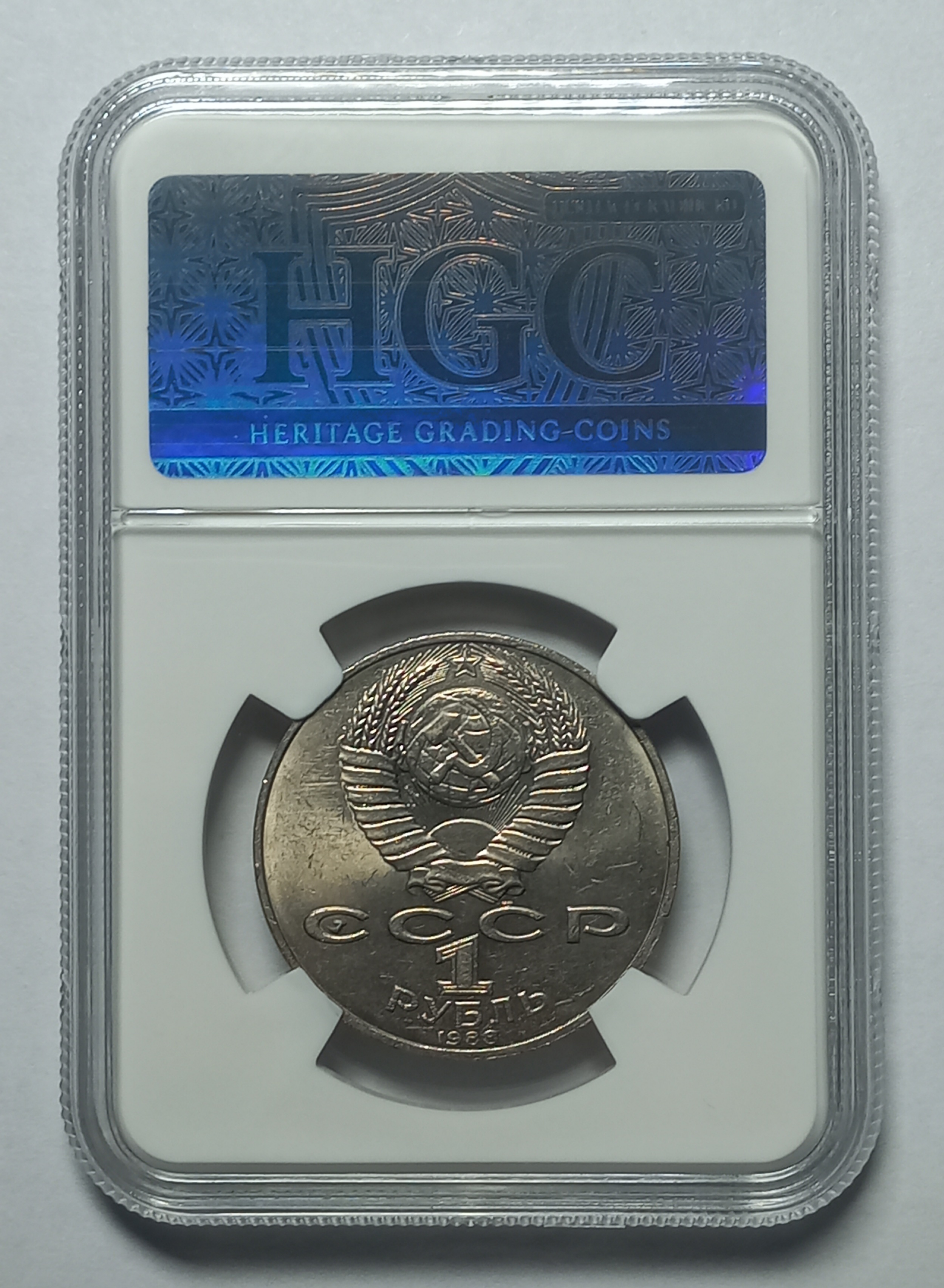 coin