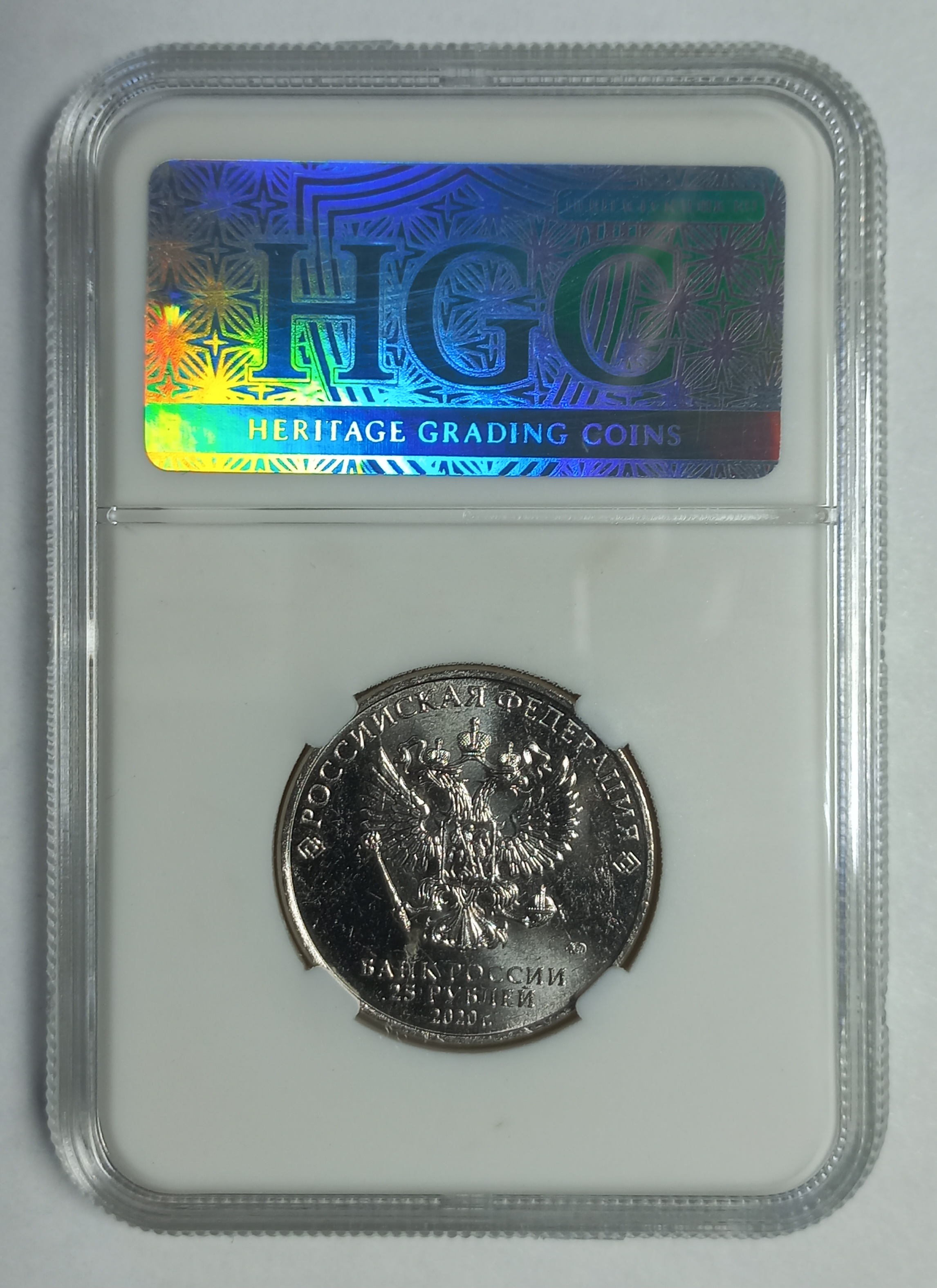 coin