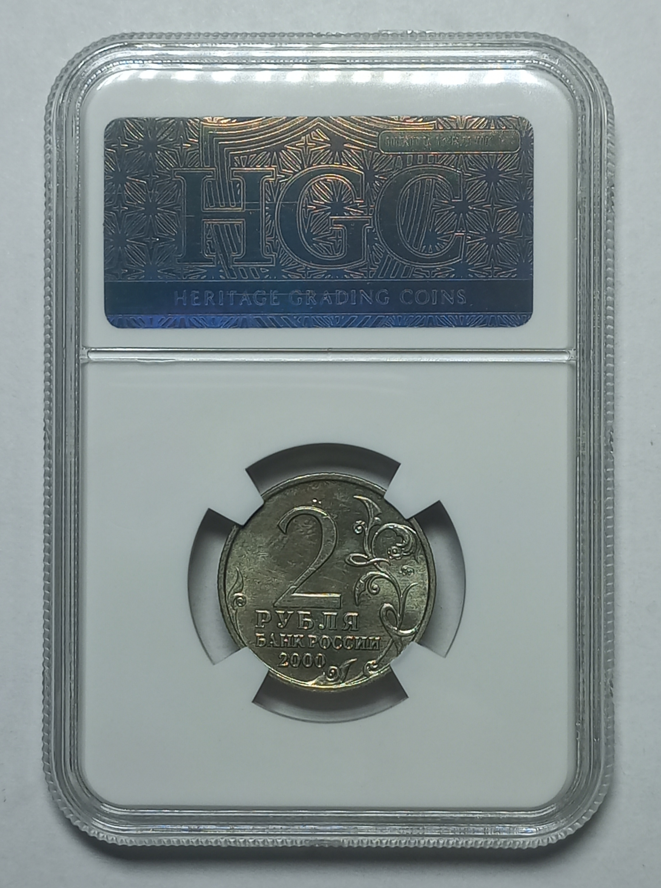 coin