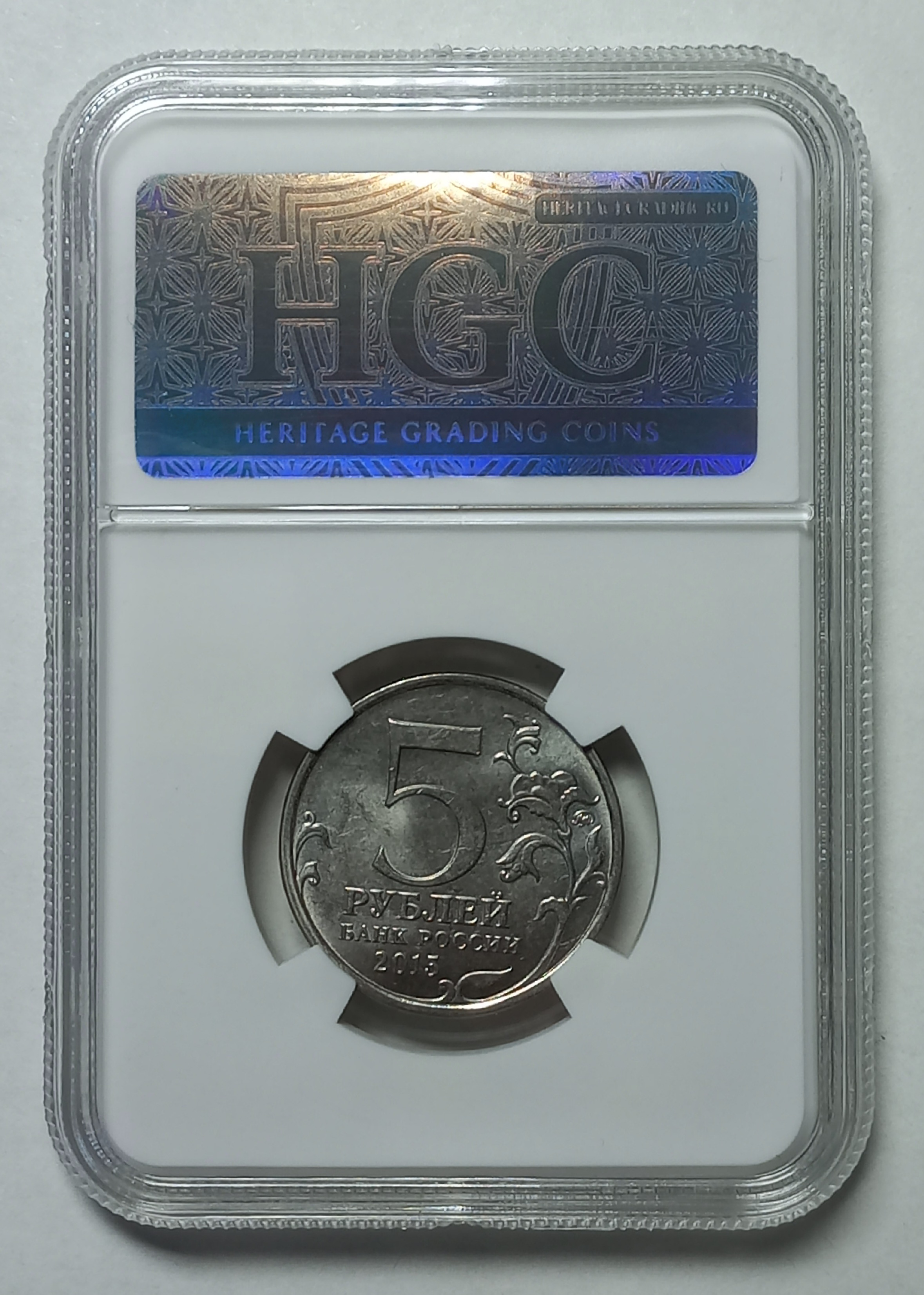 coin